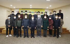 산림에너지마을 공모사업 주민역량강화 교육(12.7.)