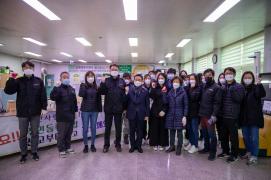 괴산읍 행정복지센터 이전(12.24.)