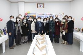 주머니속 청천 사진관 전시회(12.11.)