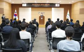 공직자 청렴교육(12.16.)