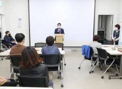 복지공감 워크숍(11.4.)