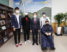 제41회 전국장애인체육대회 입상선수 격려(11.4.)