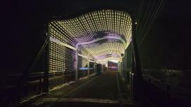 [괴강관광지 괴강불빛공원] 음악이 흐르는 불빛다리