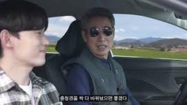 [웹드라마 메가충청] EP.4 충청을 벗어날 수 없는 이유