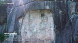 괴산의 숨겨진 명소 5경