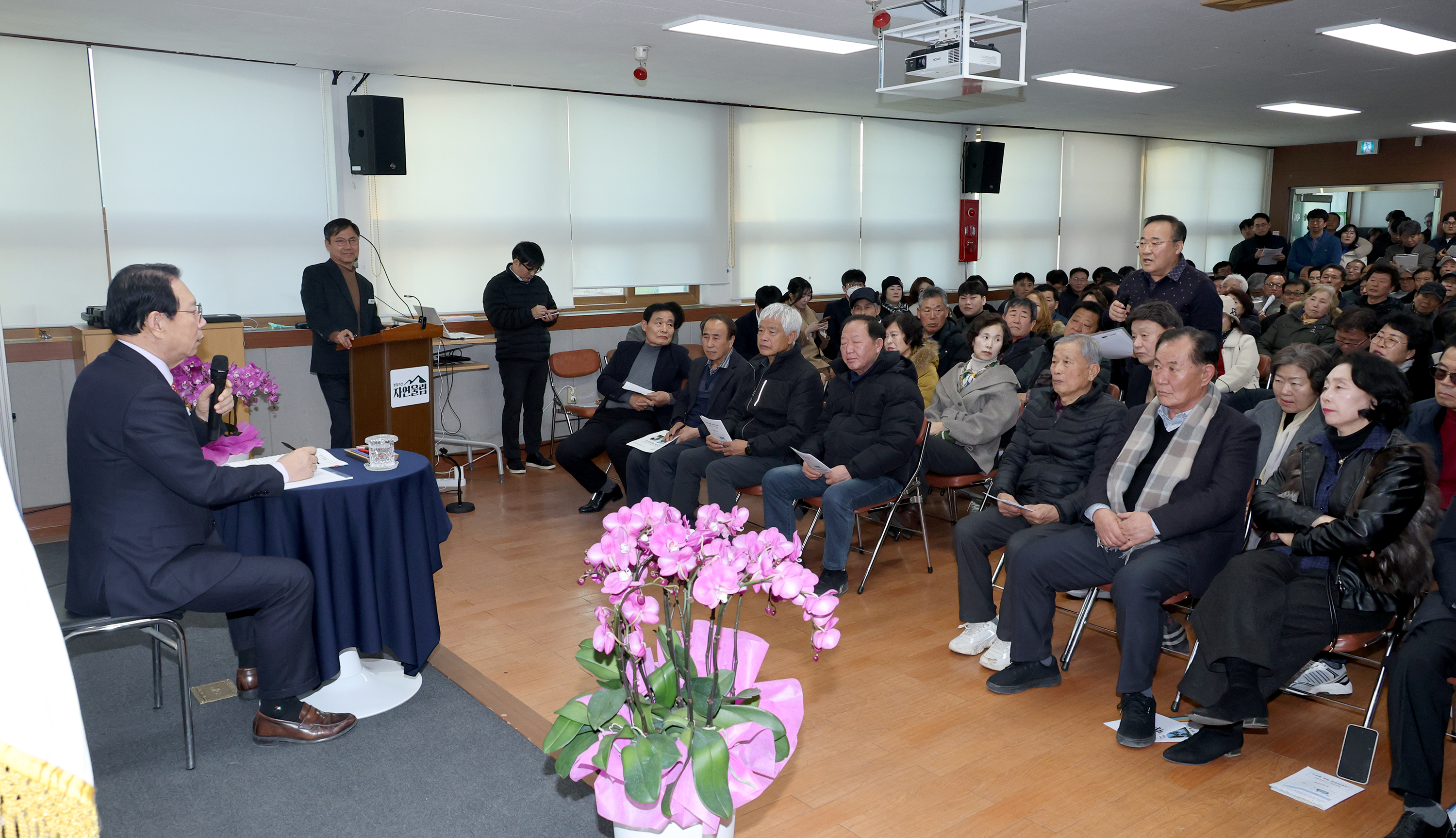 괴산군 청안면 순방 (2026.01.30) 이미지4