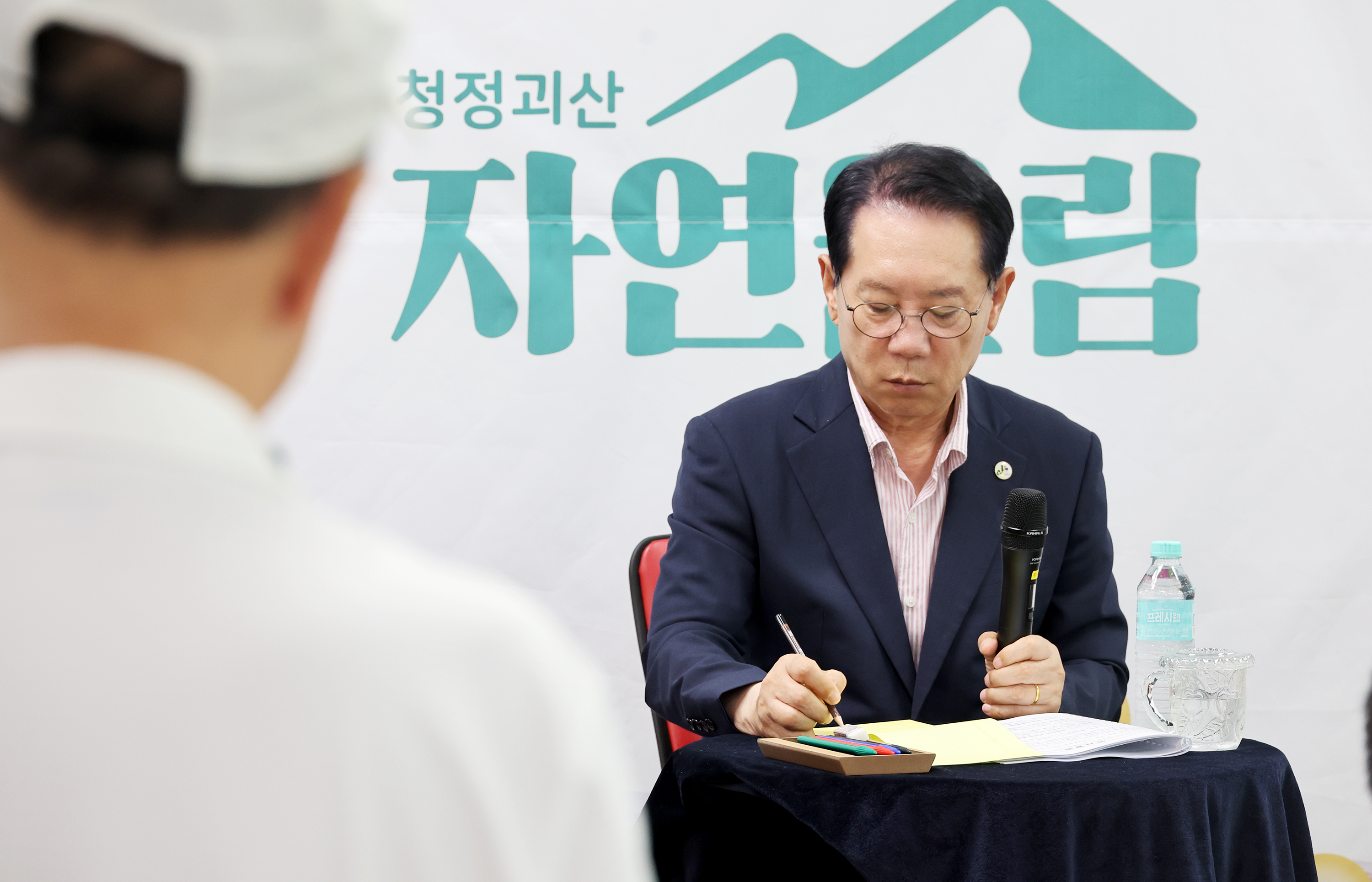 괴산군 청안면 순방 (2025.09.18) 이미지5