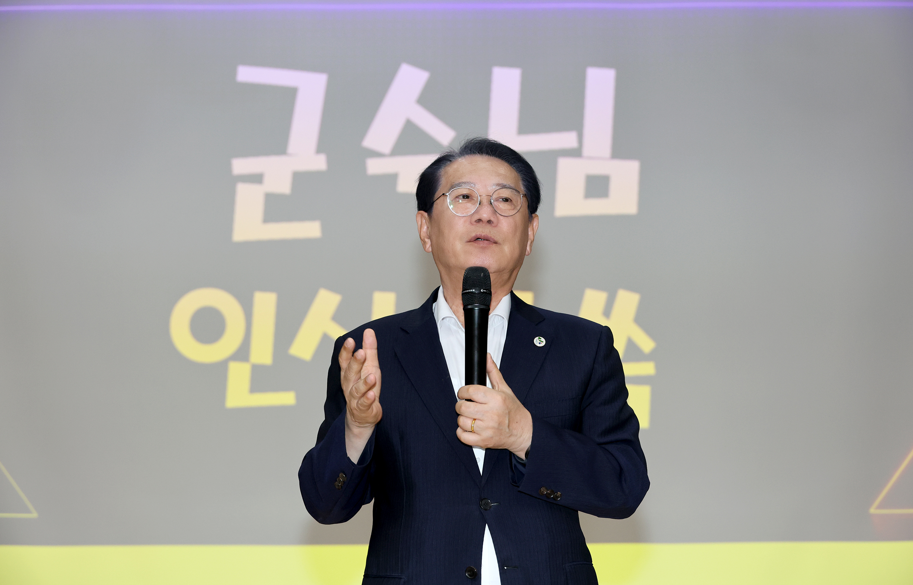 청렴 어울림 콘서트(2026.09.17) 이미지2