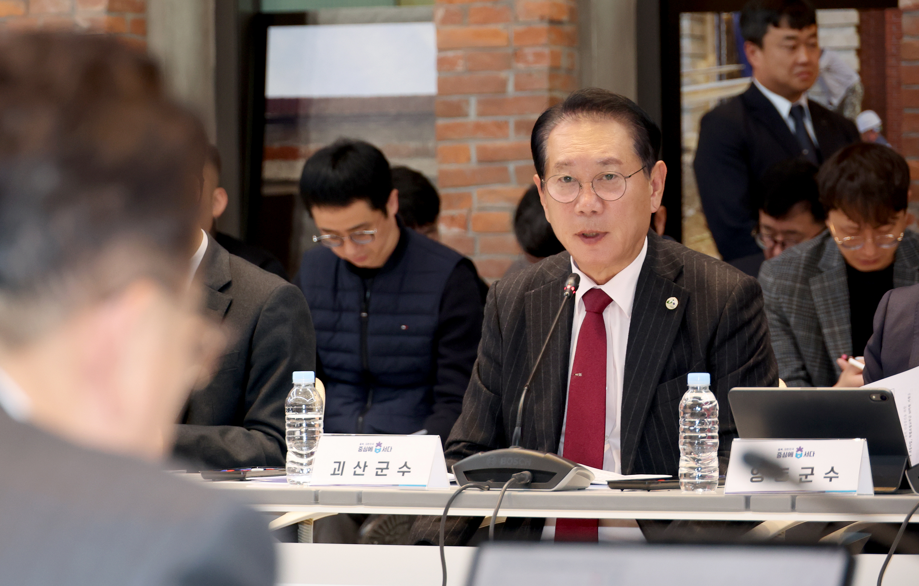 충북 시장 군수 회의 (2025.11.27) 이미지5