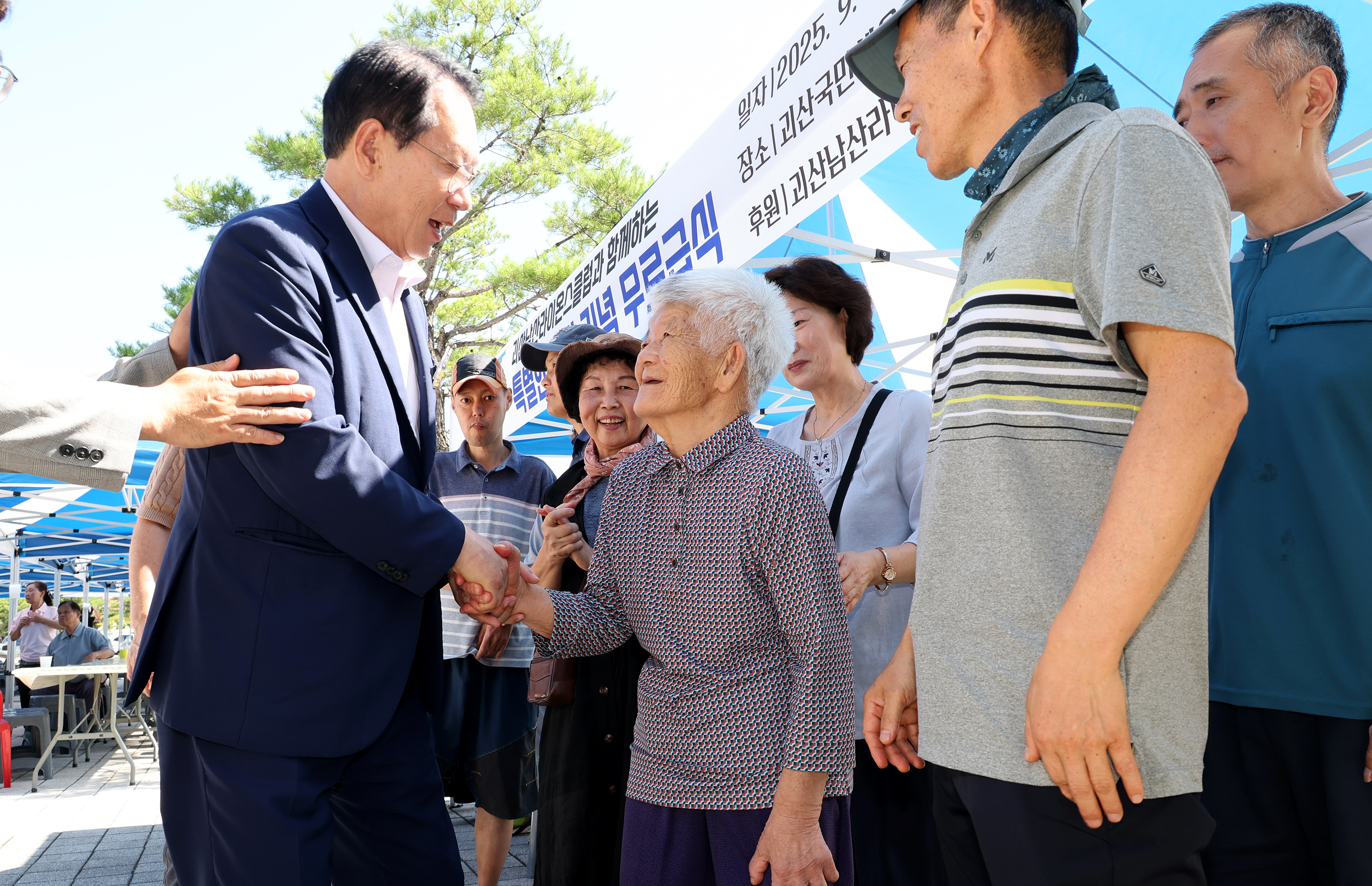 제1회 장애인 문화예술축제 (2025.09.26) 이미지4