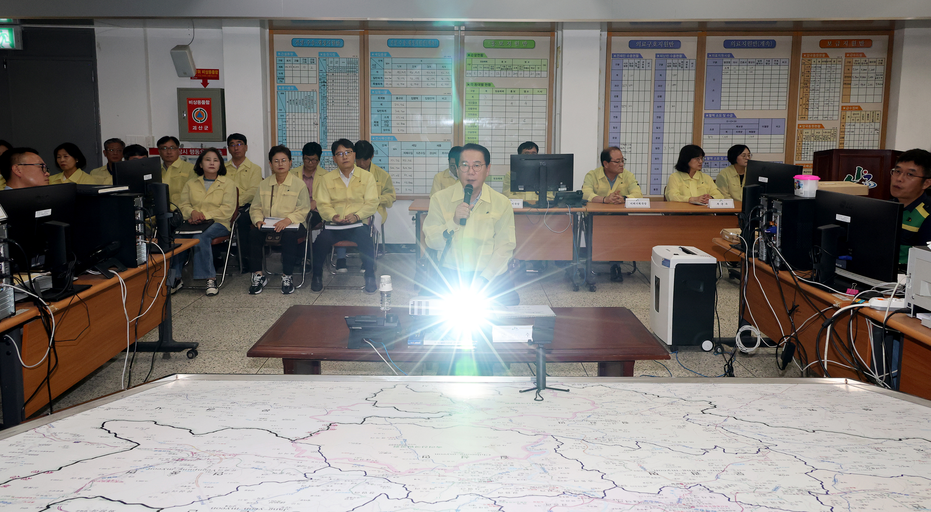 2026년 괴산군 을지연습 공무원 비상소집 및 최초상황 보고회(2026.08.14) 이미지7