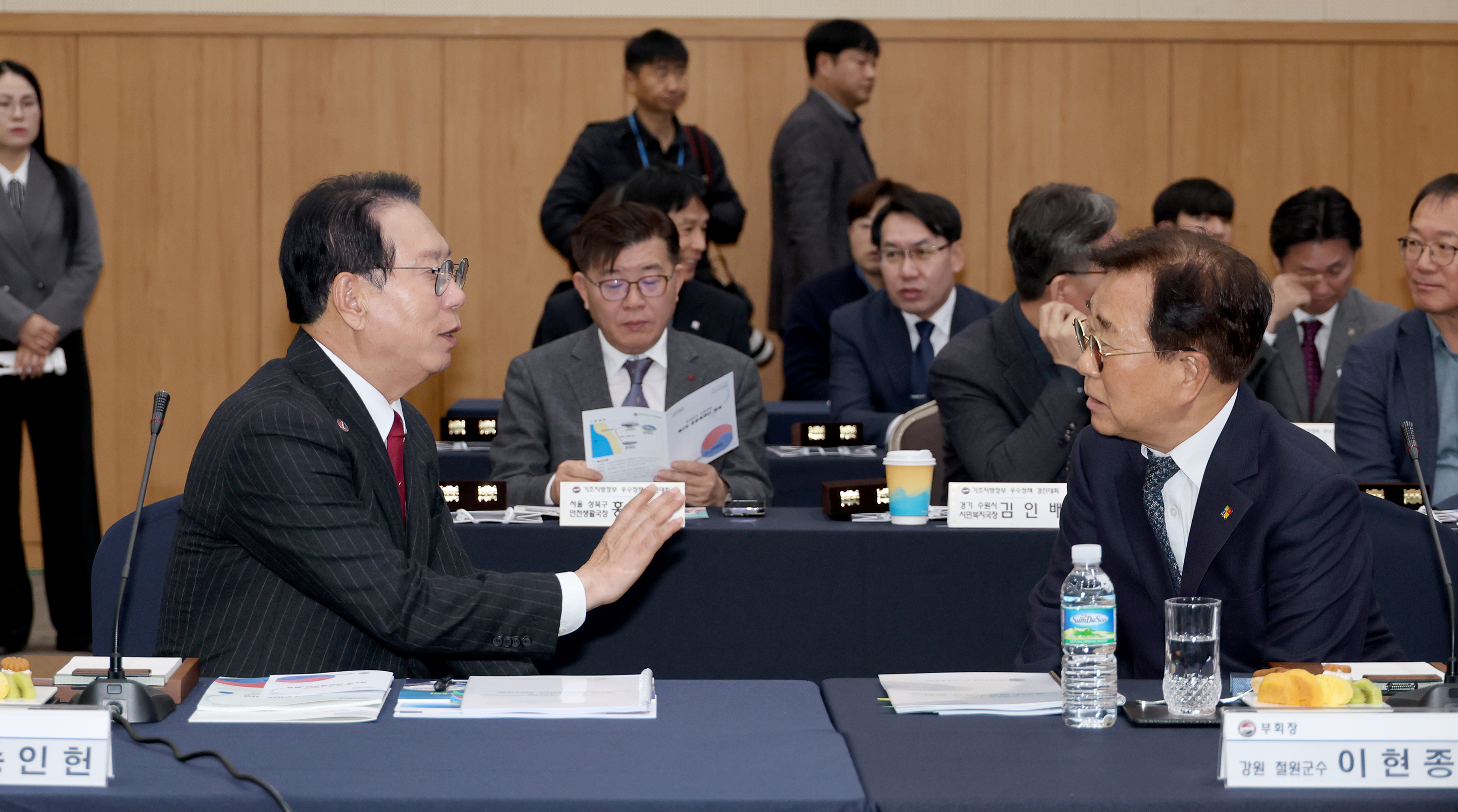 민선8기 4차년도 제2차 대한민국 시장 군수 구청장 공동회장단 회의 (2025.11.26) 이미지6