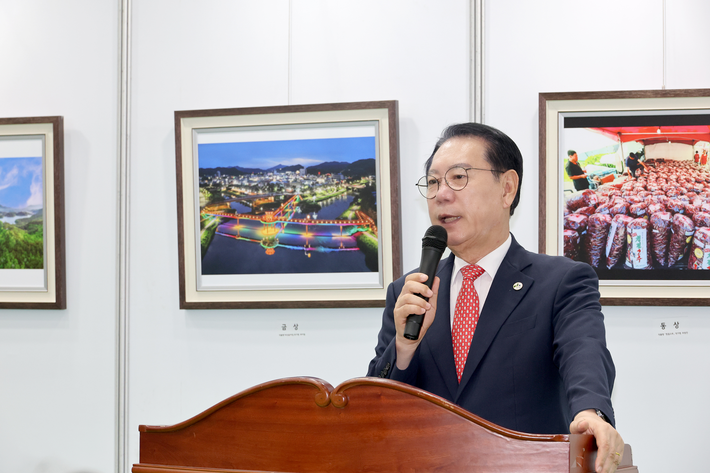 2026괴산고추축제2일차(관광사진 공모전 시상식)(2026.09.04) 이미지2