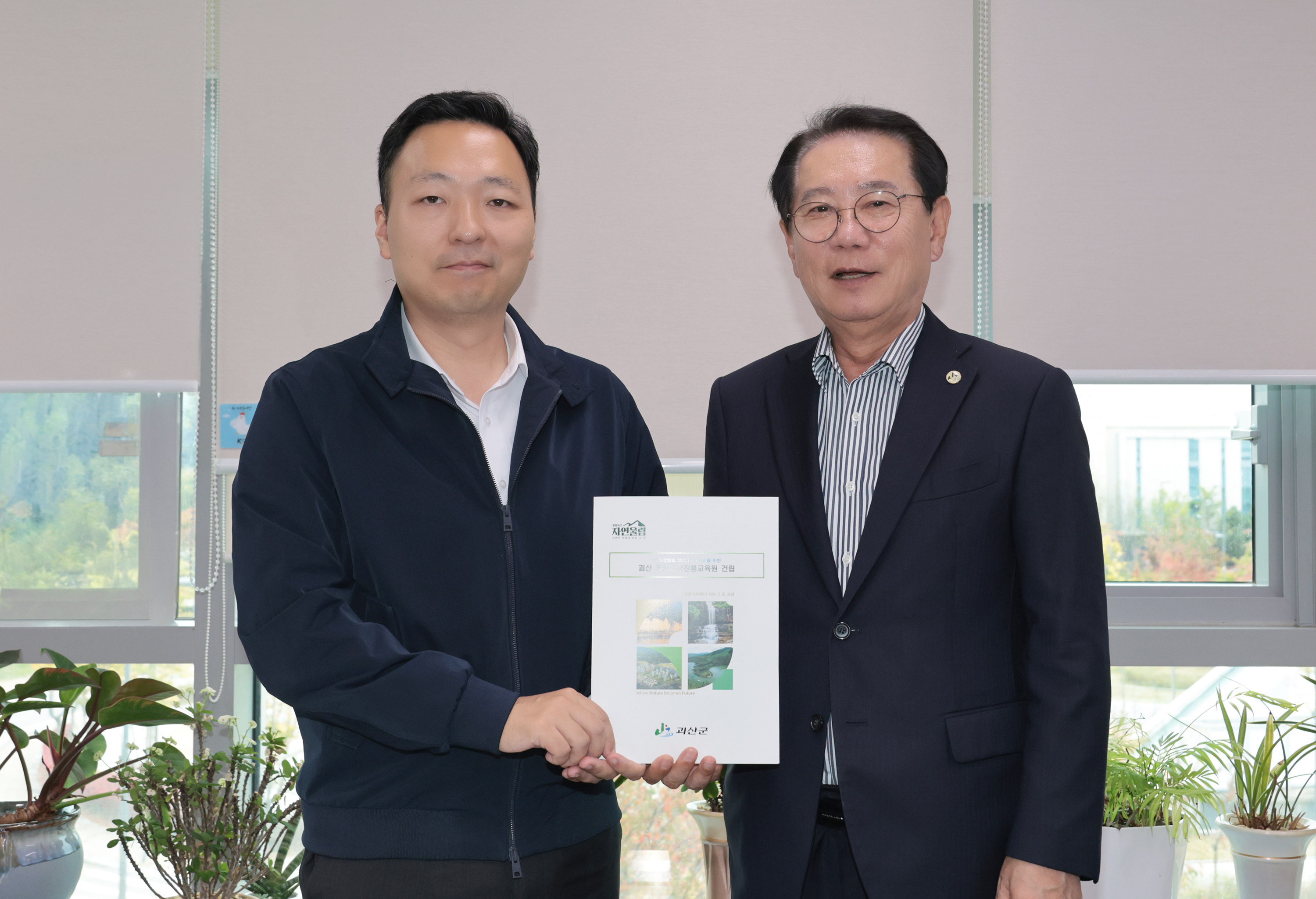 정부세종청사방문(2026.10.20) 이미지5