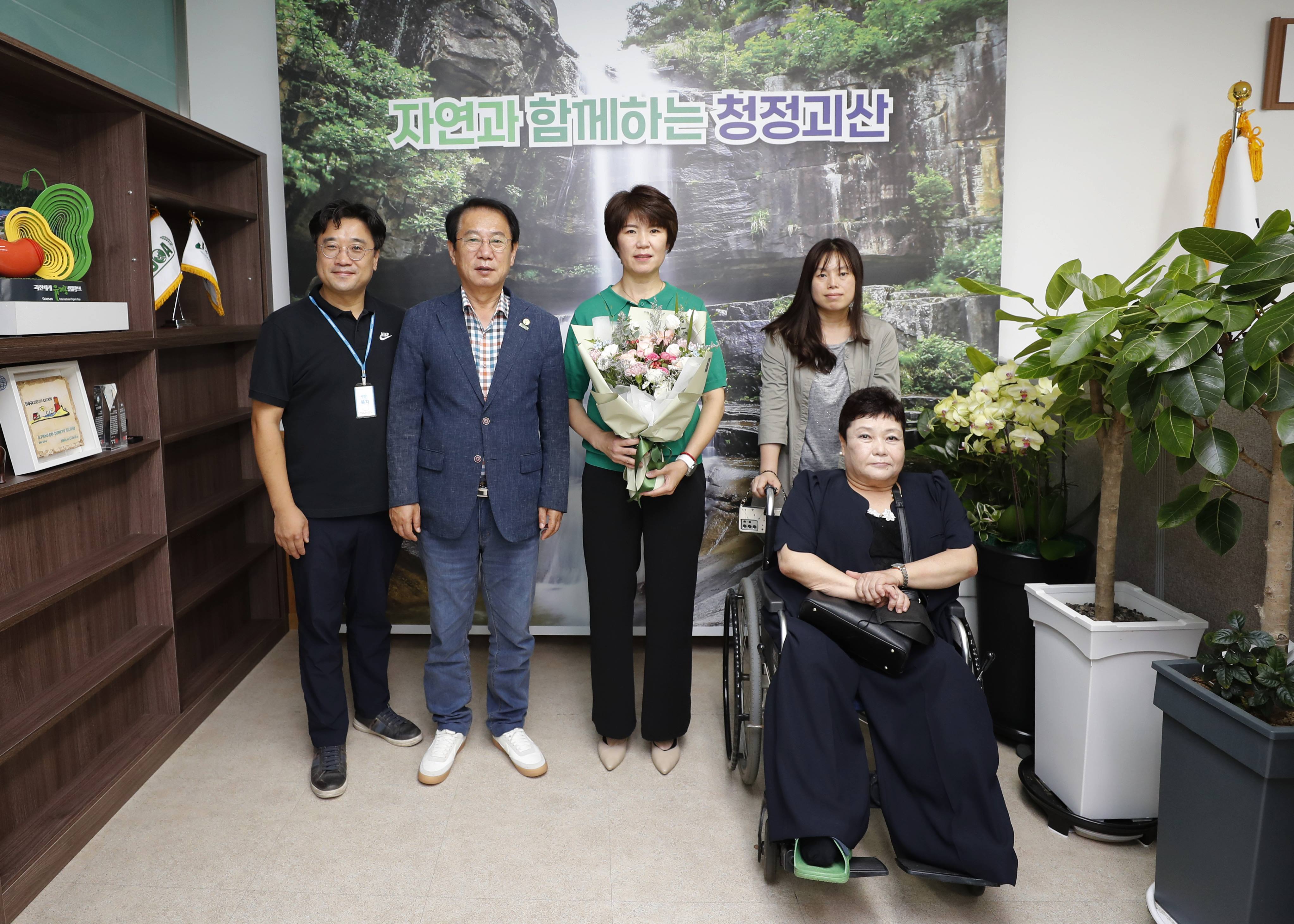 장애인체육회 사무국장 임명장 수여식(7.21.) 이미지1