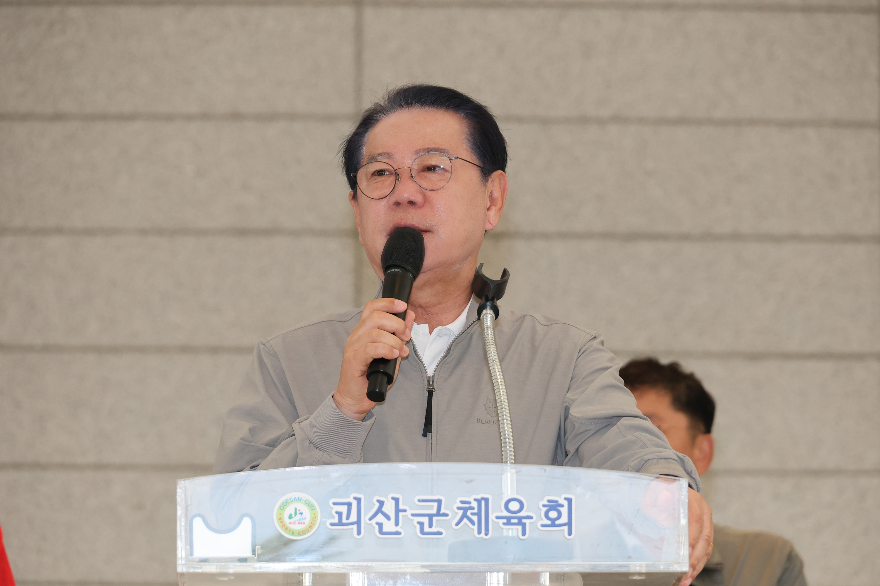 레이크사랑 걷기대회(2026.09.19) 이미지9