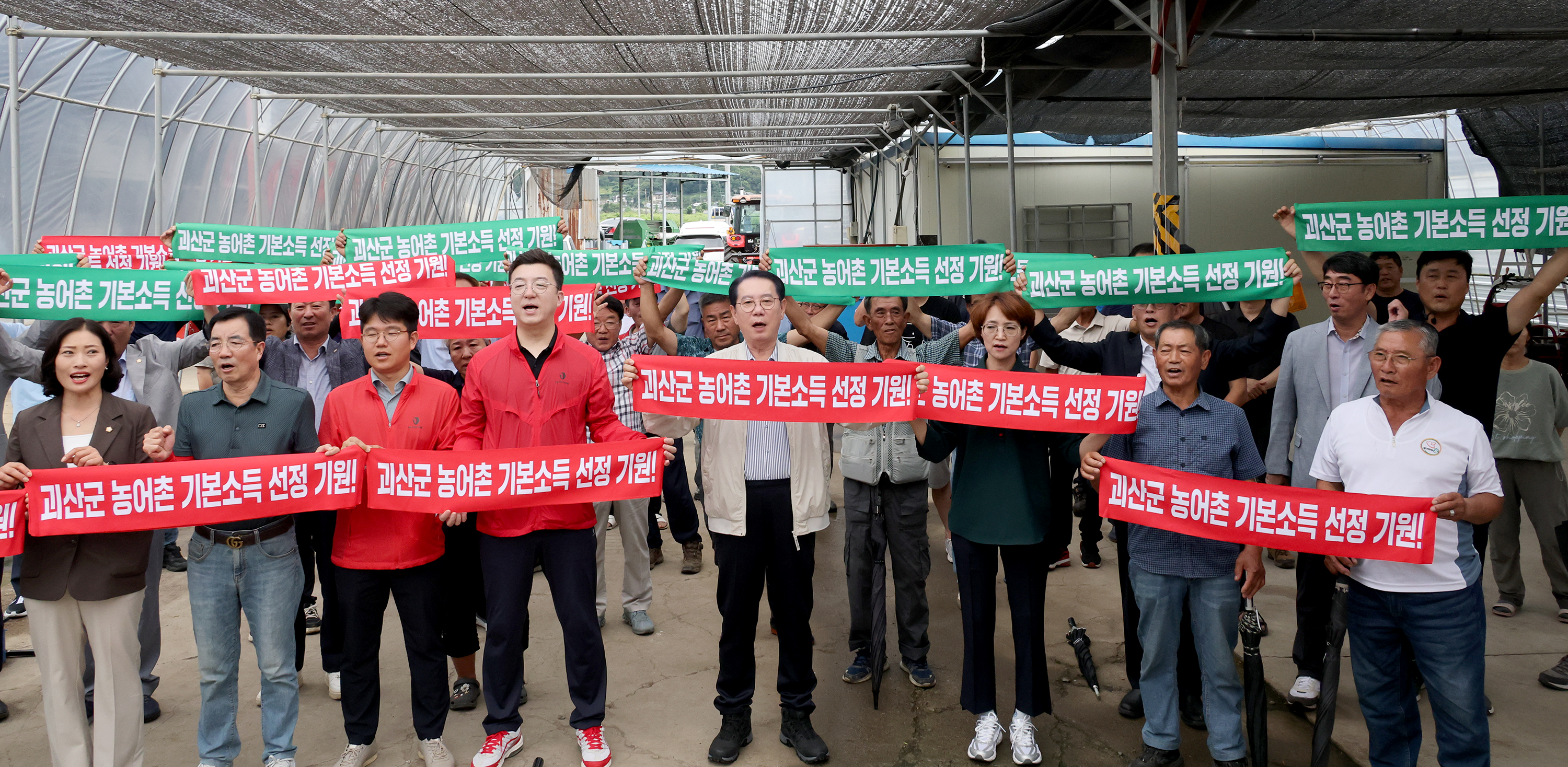 괴산군 첫 벼베기 행사(2026.08.31) 이미지5