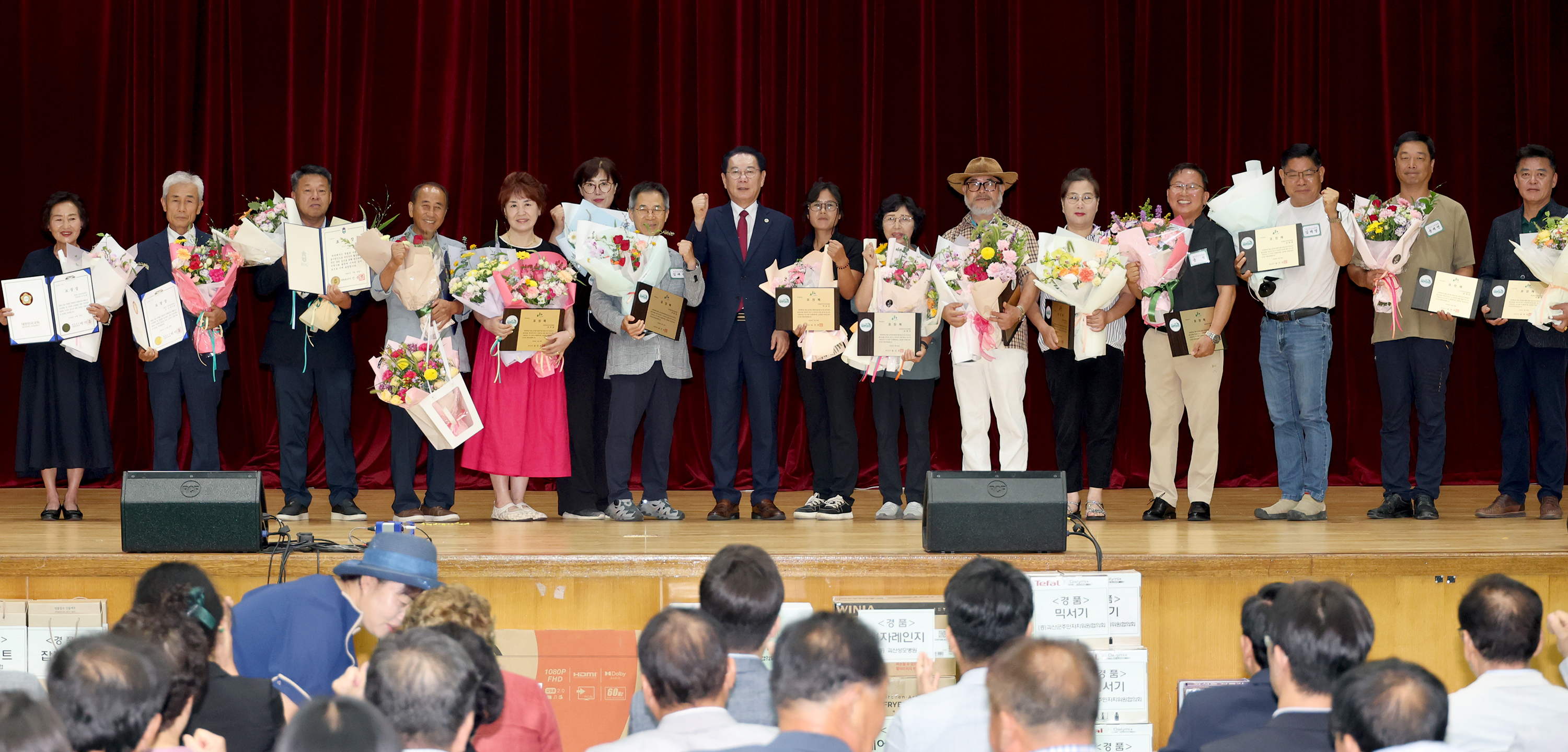 괴산군 주민자치센터 프로그램 발표회(2026.07.29) 이미지4
