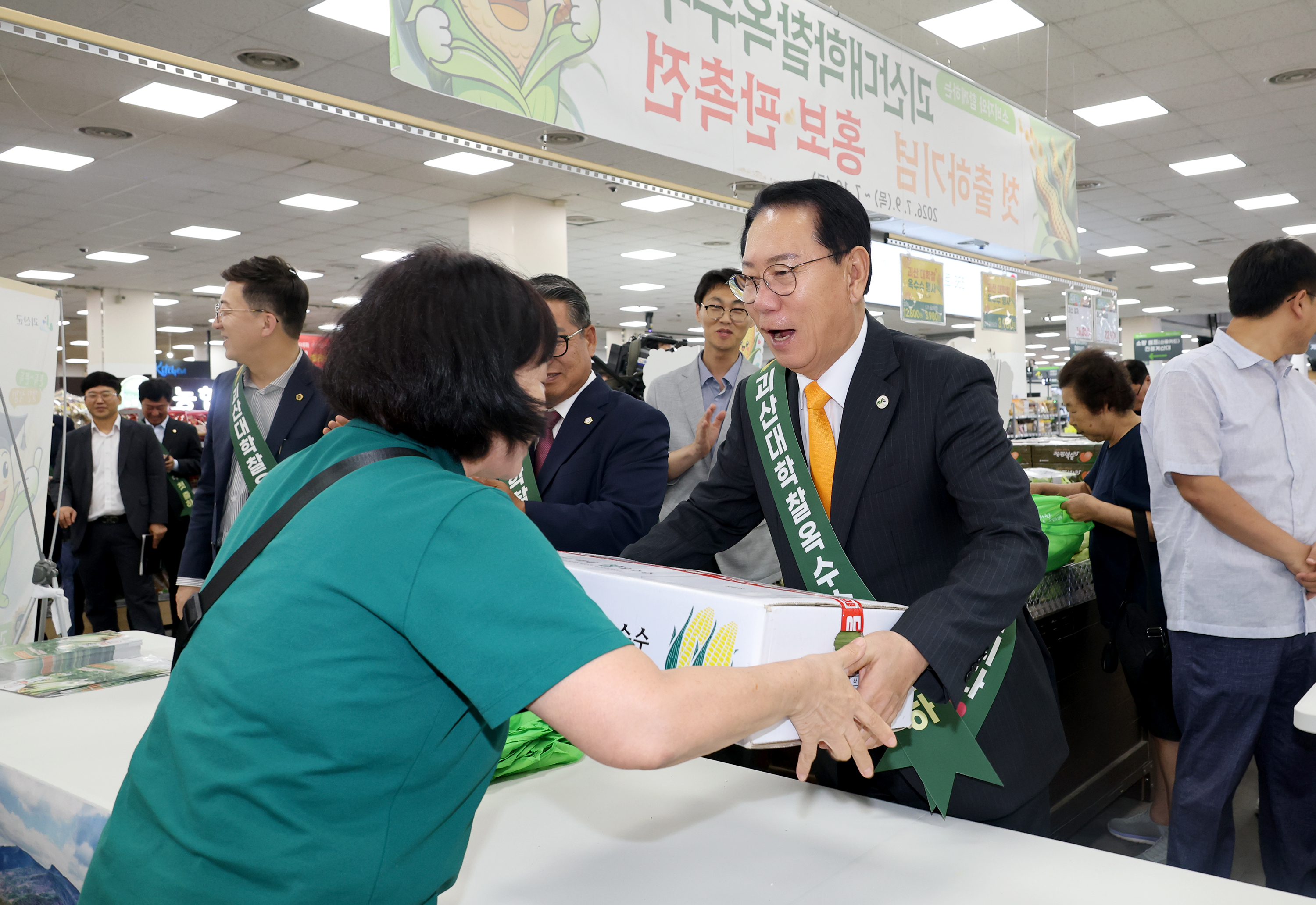 괴산 대학찰옥수수 첫 출하 기념 홍보 마케팅(2026.07.09) 이미지6