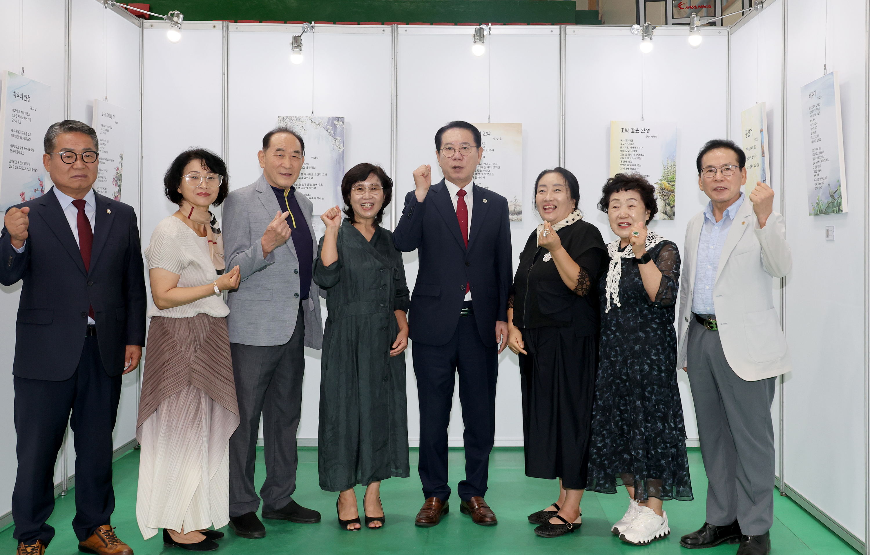 2026고추축제1일차(군민전시회&amp;고추품명회 격려)(2026.09.03) 이미지7