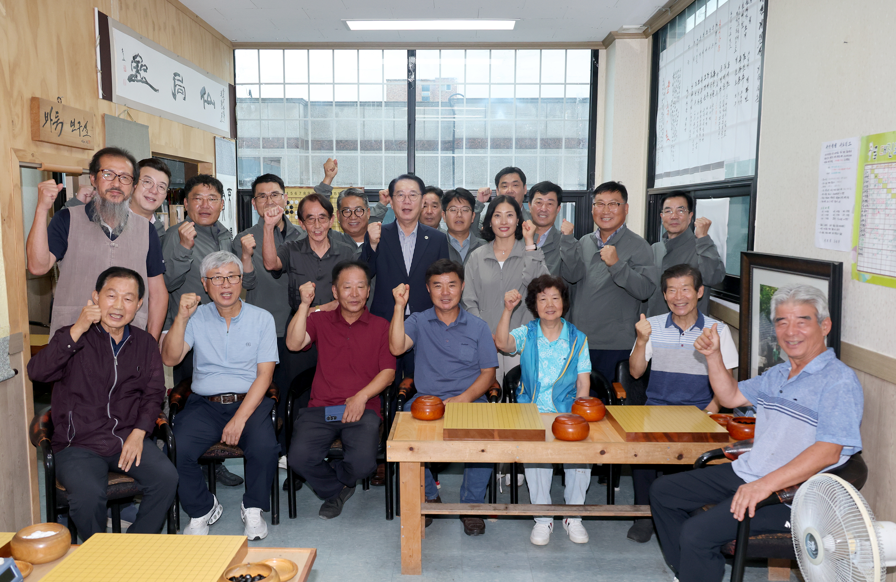 재65회 충북도민체전 종목별 괴산군 선수단 격려(2026.08.31) 이미지5