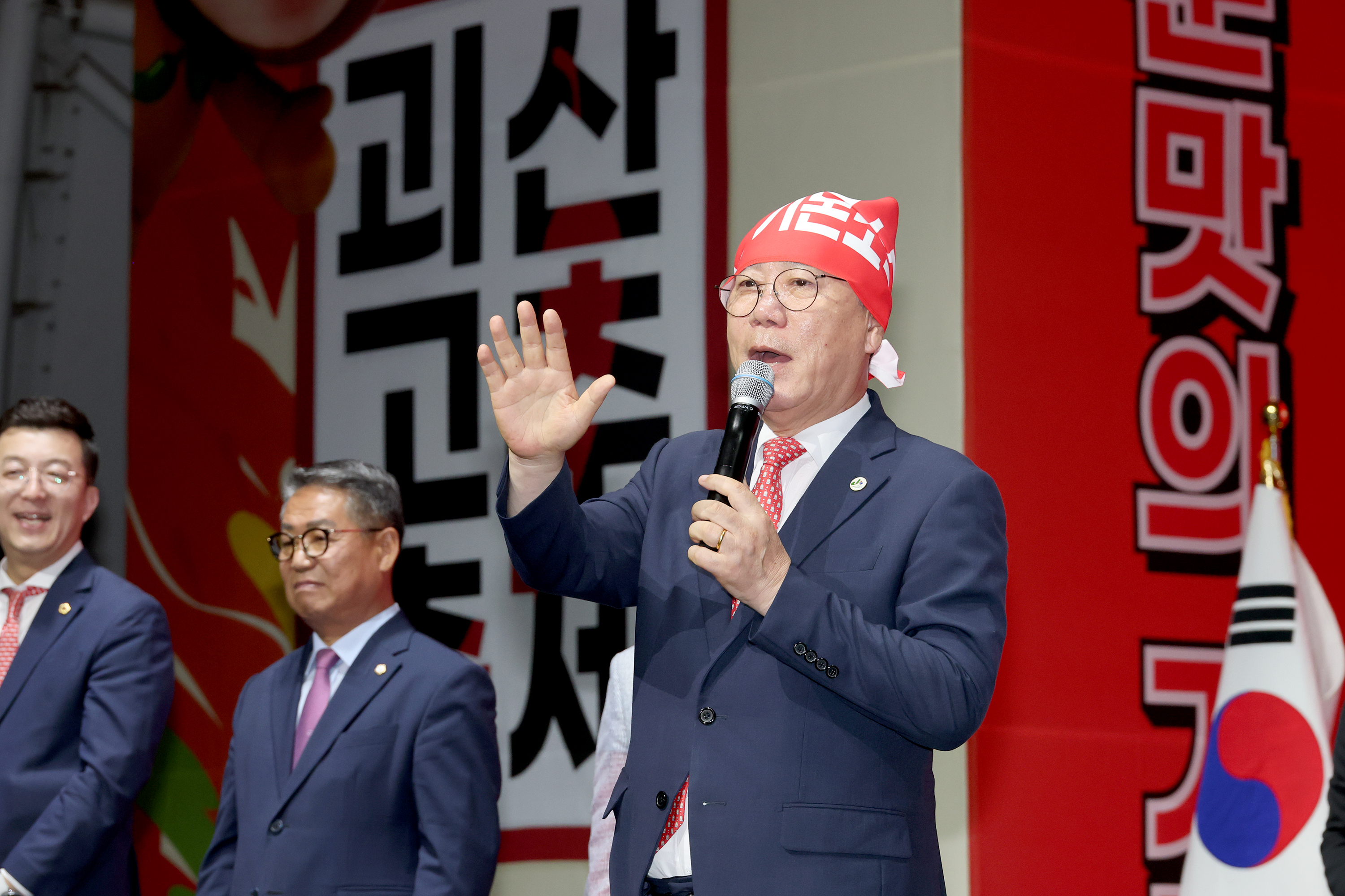 2026괴산고추축제2일차(개막식 축하공연)(2026.09.04) 이미지8