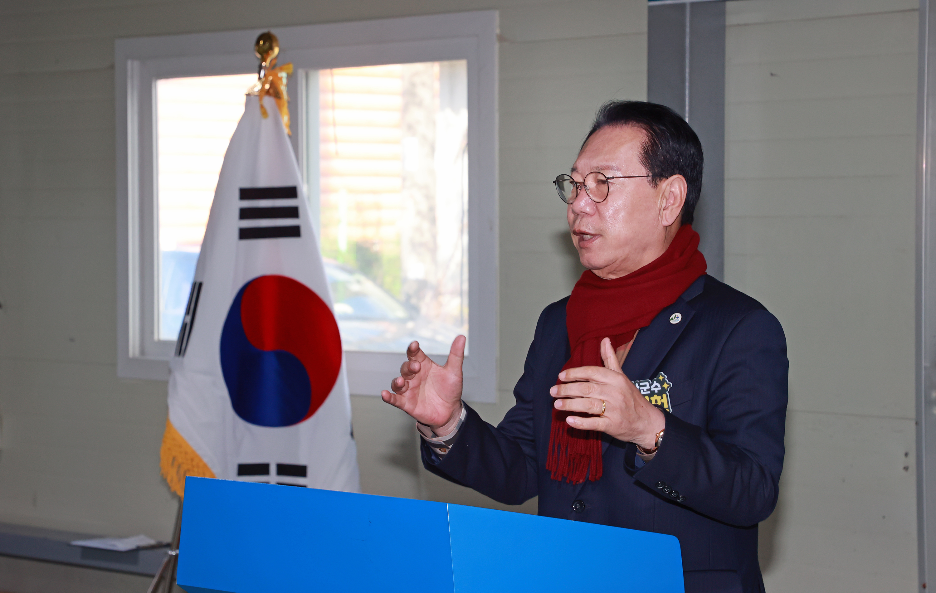 괴산군 청천농협 조합장배 게이트볼 대회 (2025.11.04) 이미지2
