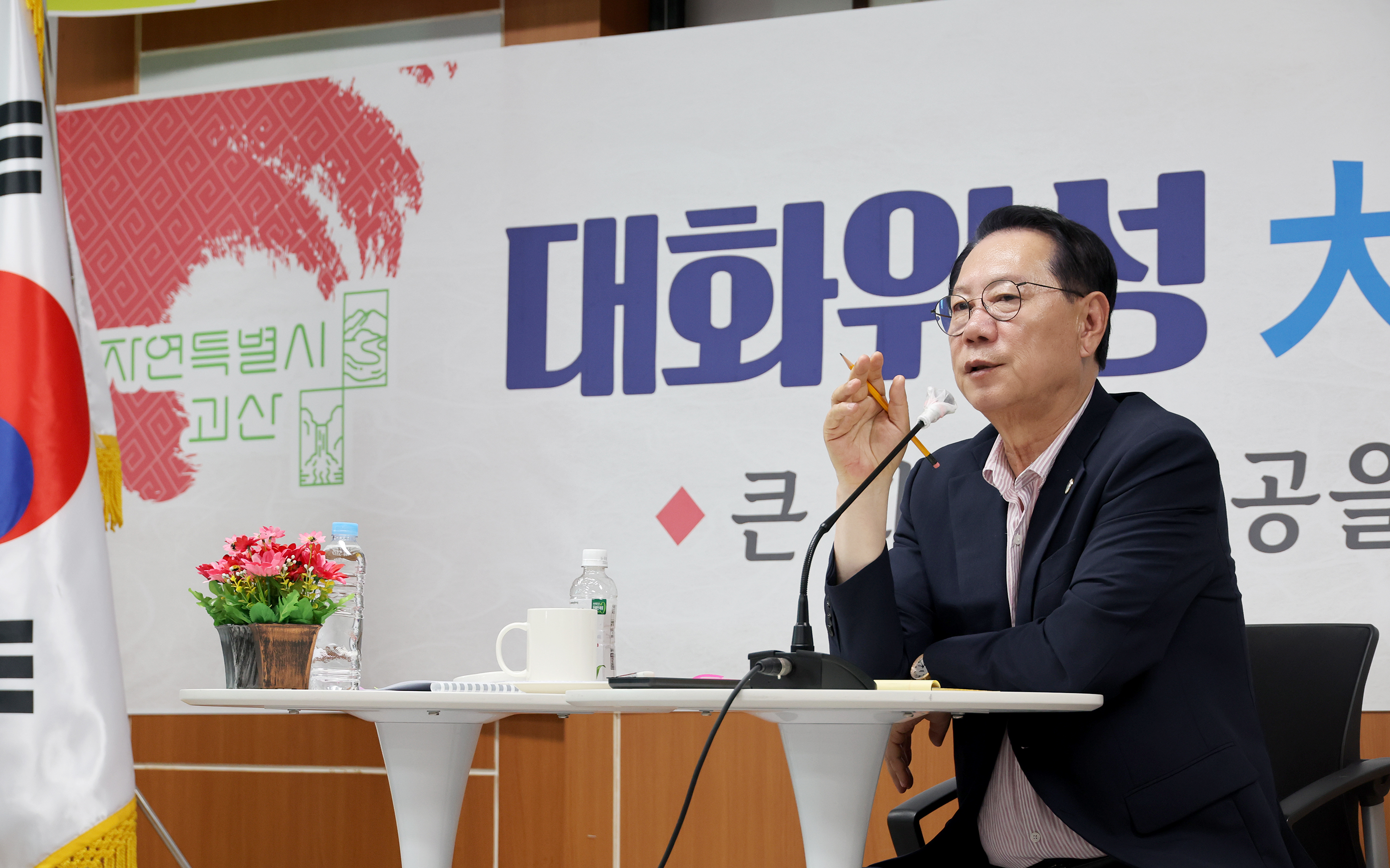 괴산군 사리면 순방 (2025.09.18) 이미지9