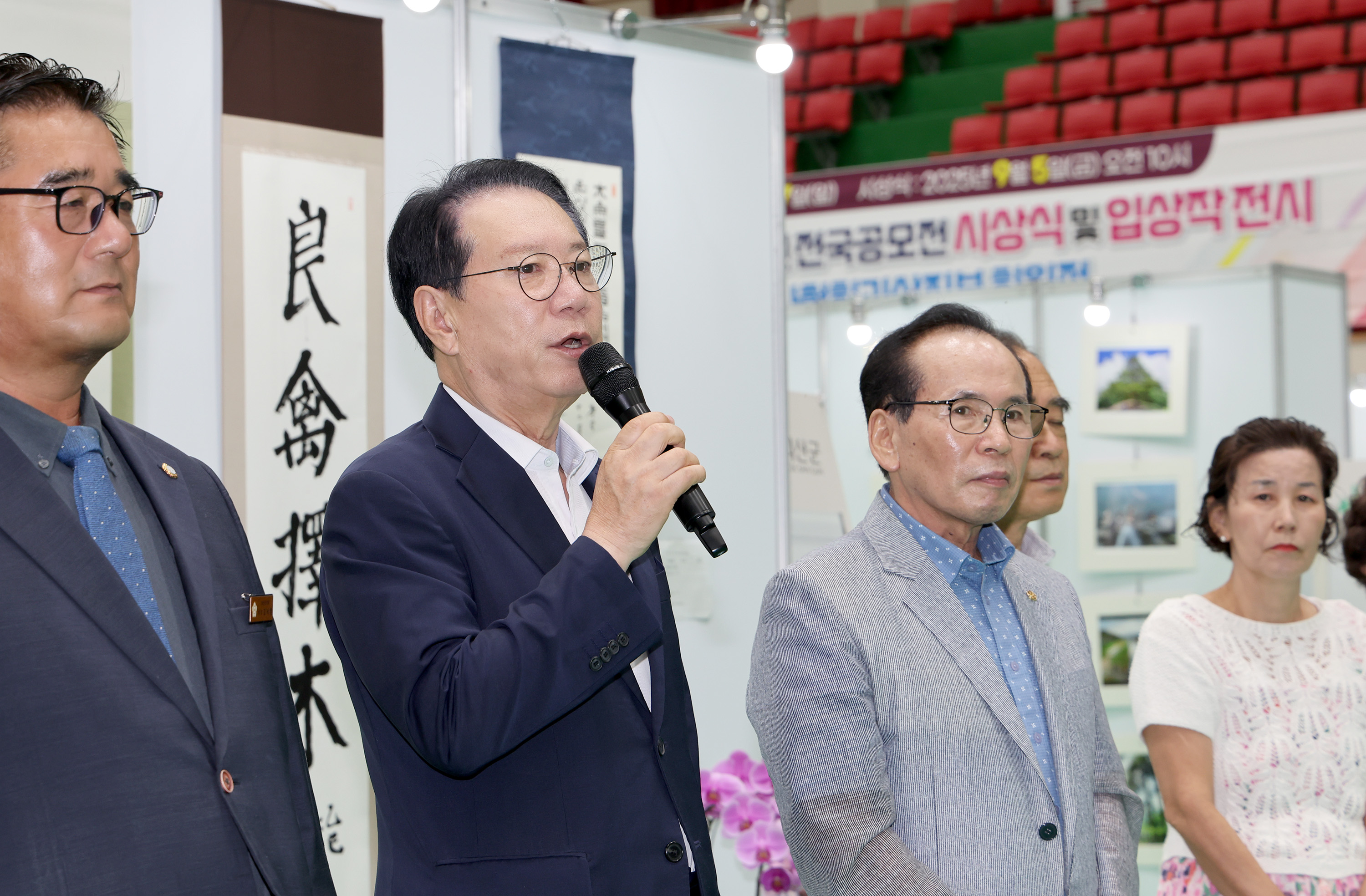 2025년 고추축제 1일차_군민 전시회 개막식(9.4) 이미지2