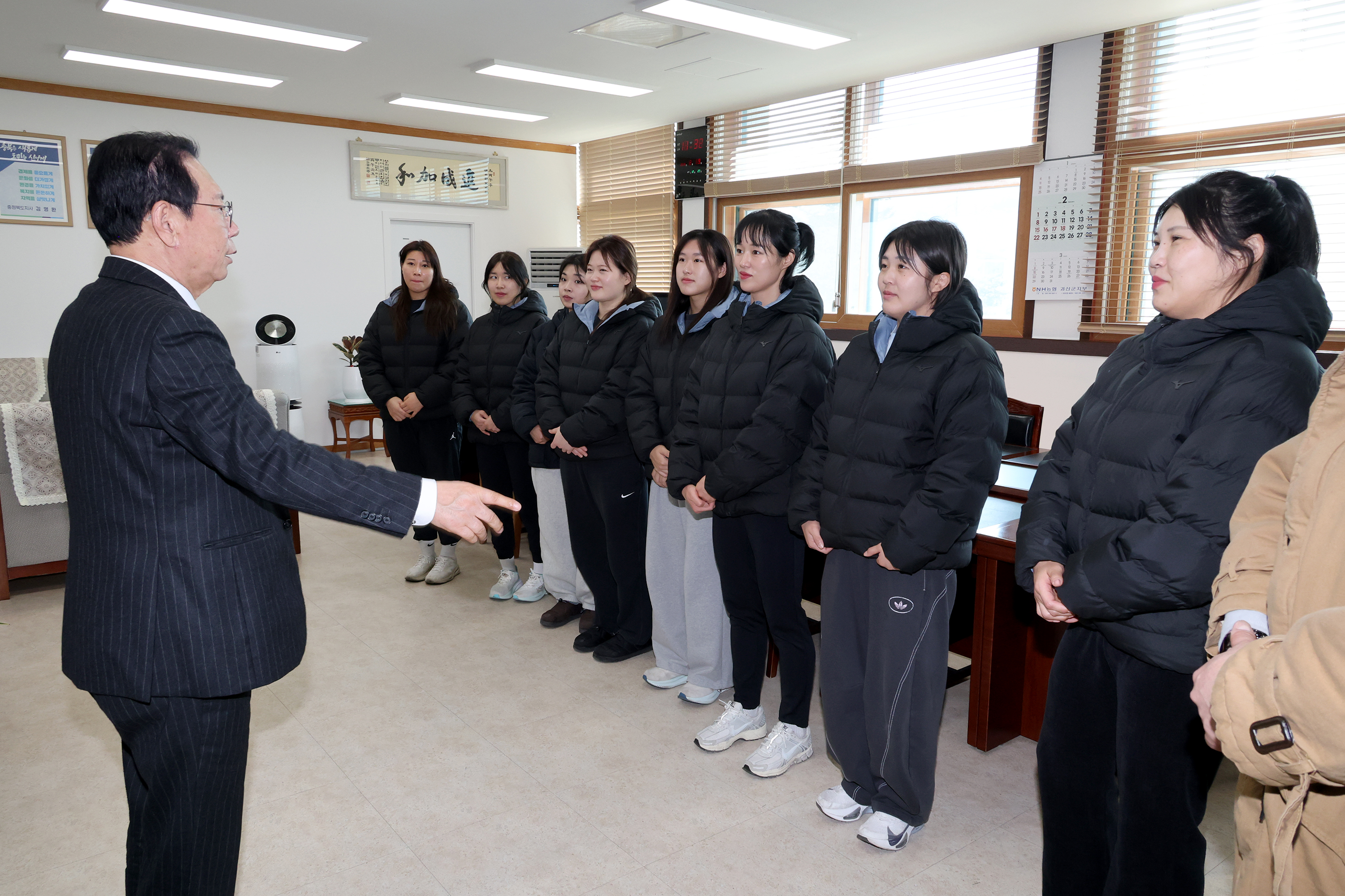 괴산군 여자씨름단 태안 설날씨름대회 출전 격려 (2026.02.09) 이미지1