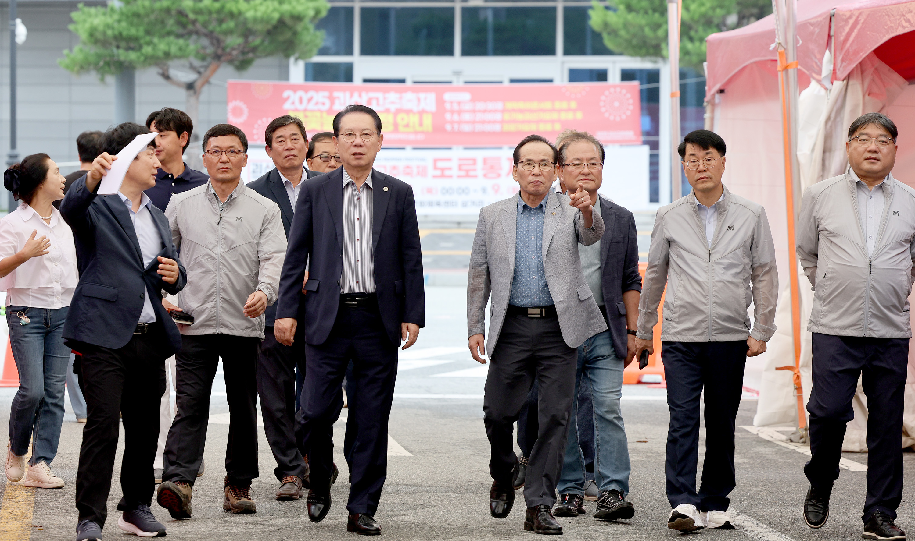 고추축제 현장점검 (9.2) 이미지1