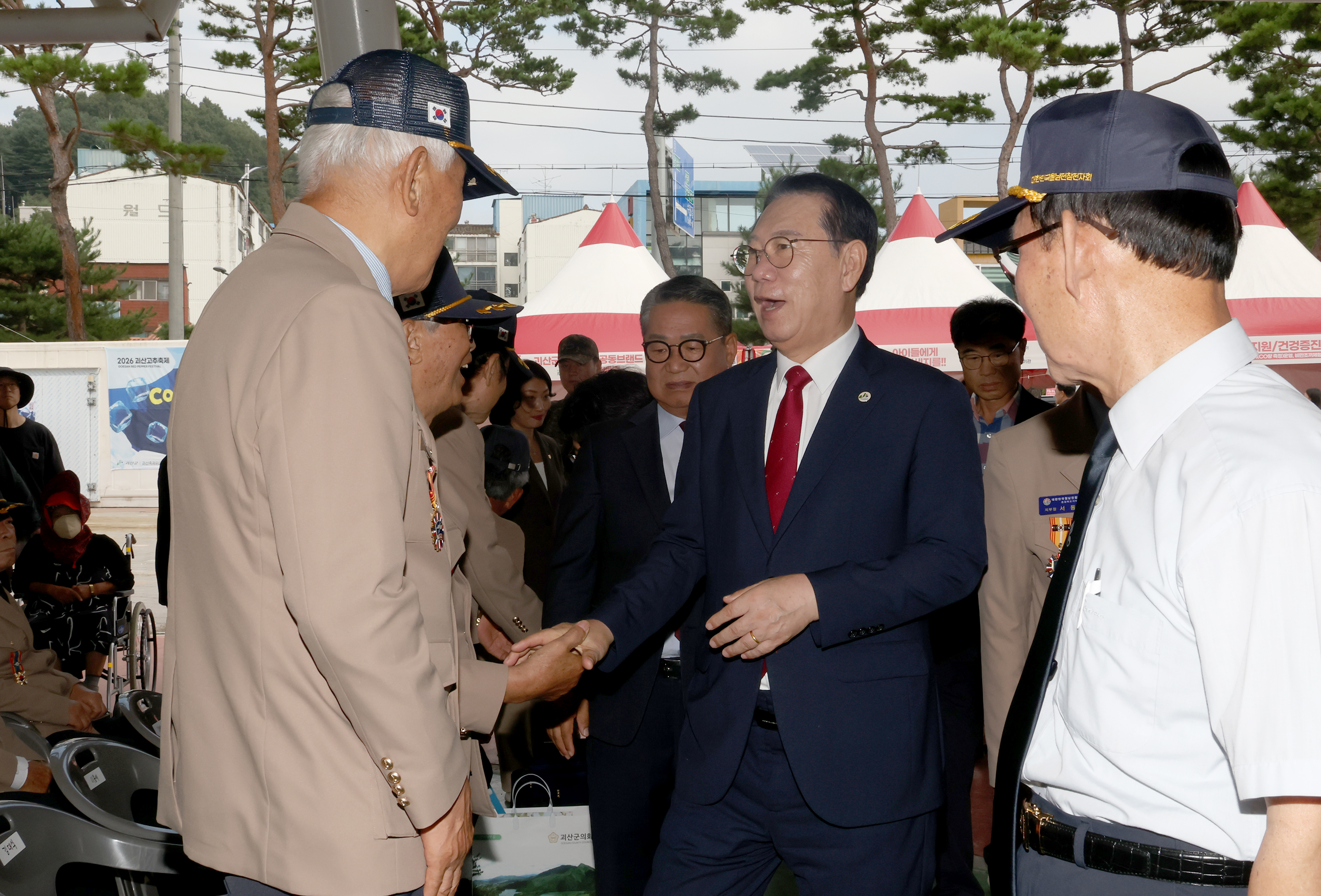 2026고추축제1일차(호국안보 실천결의대회)(2026.09.03) 이미지8