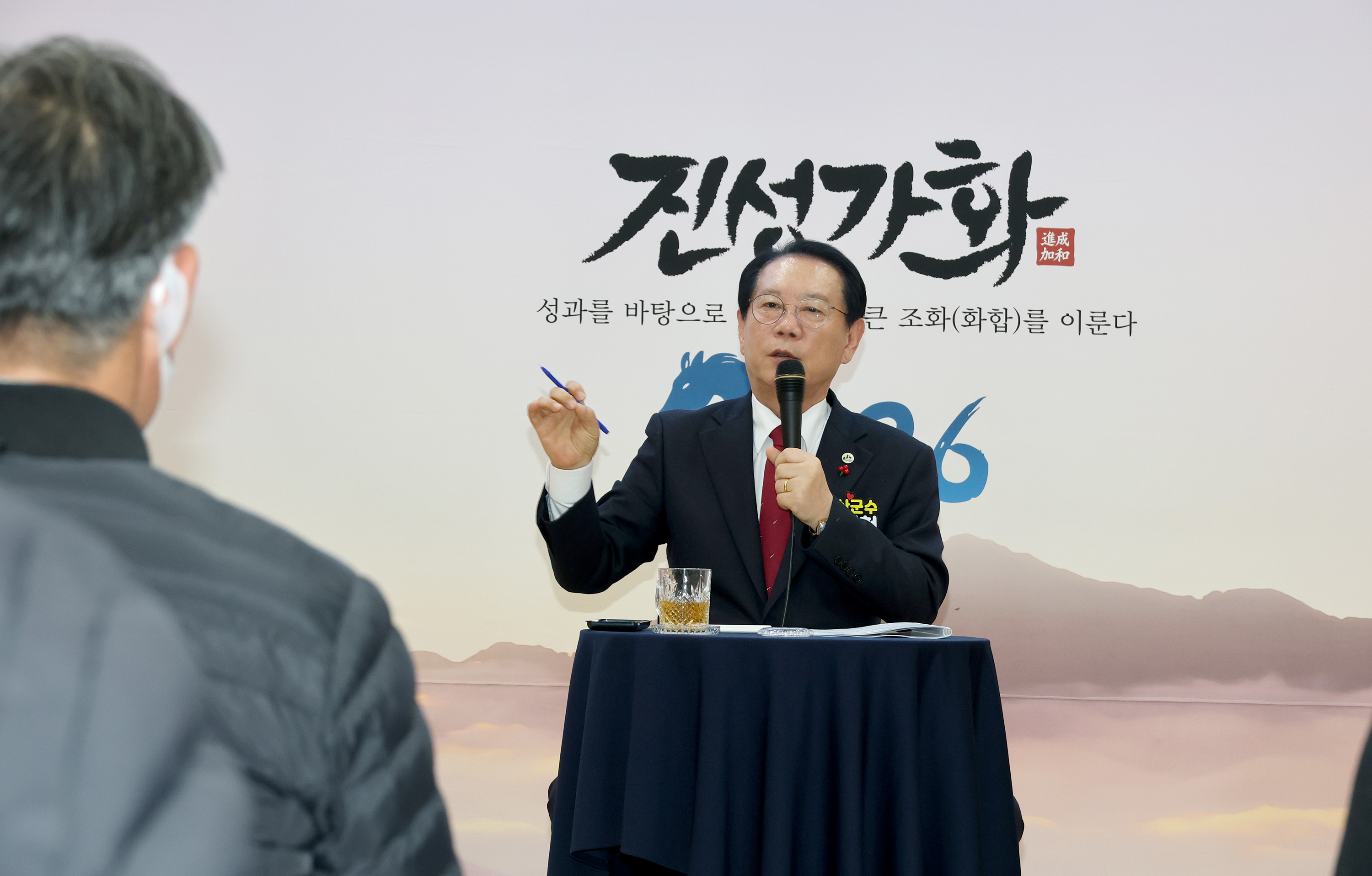 괴산군 소수면 순방 (2026.01.27) 이미지4