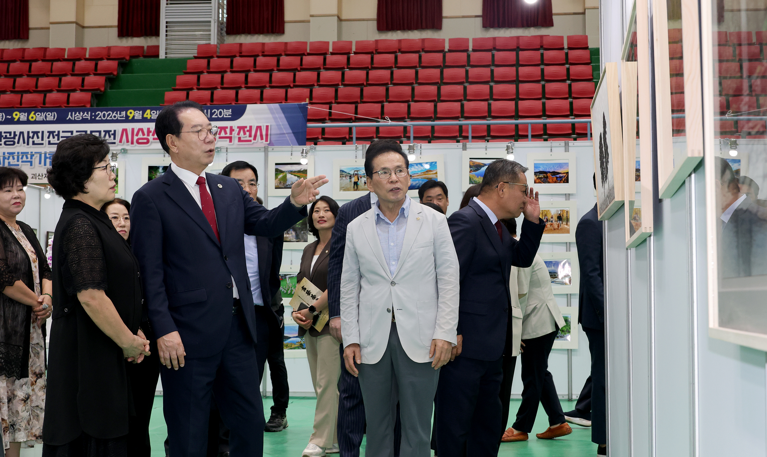 2026고추축제1일차(군민전시회&amp;고추품명회 격려)(2026.09.03) 이미지2