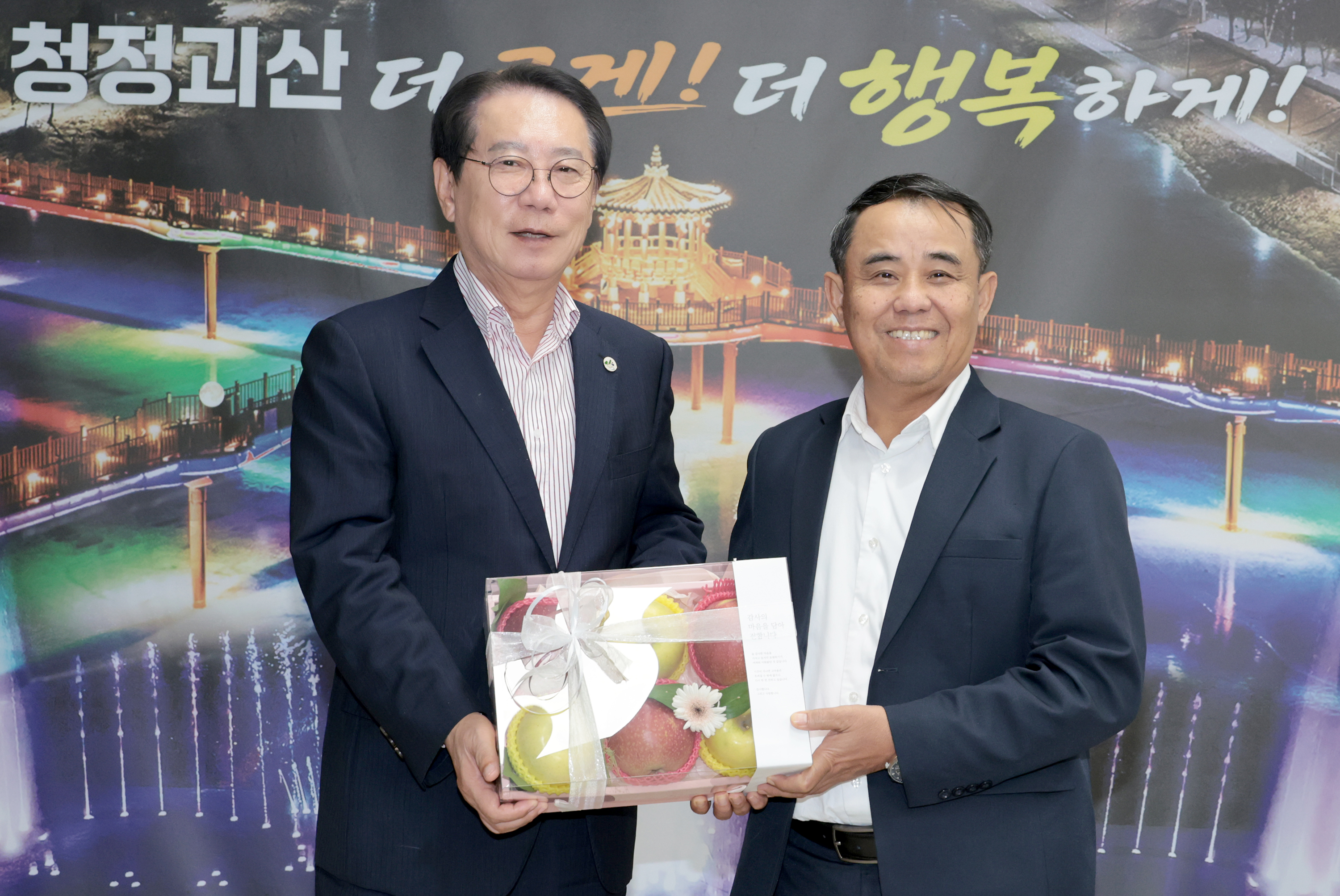 라오스 노동사회복지부 차관 괴산군청 방문(2026.10.08) 이미지2