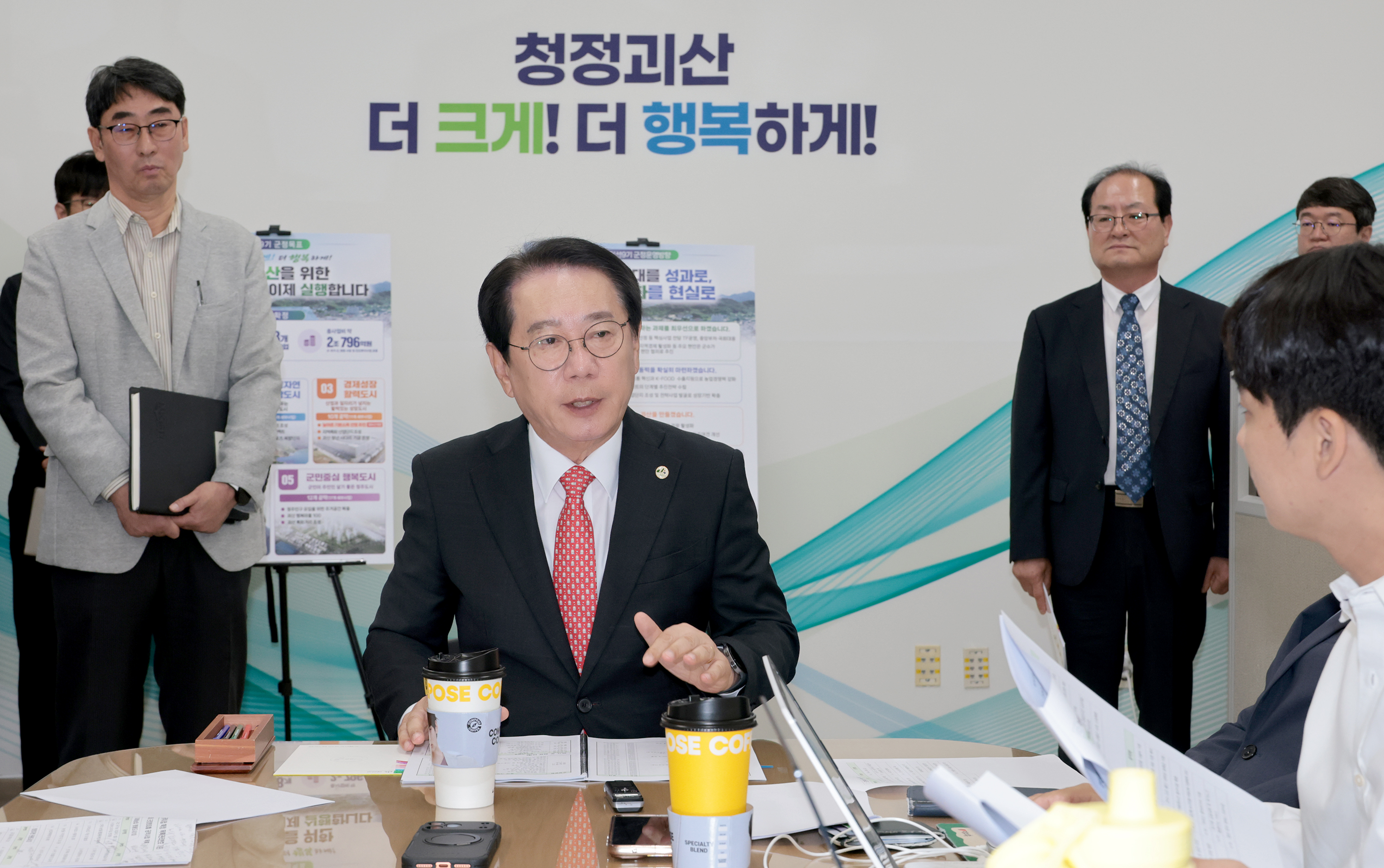 취임100일 괴산군 민선9기 군정방향 기자 브리핑(2026.10.07) 이미지5