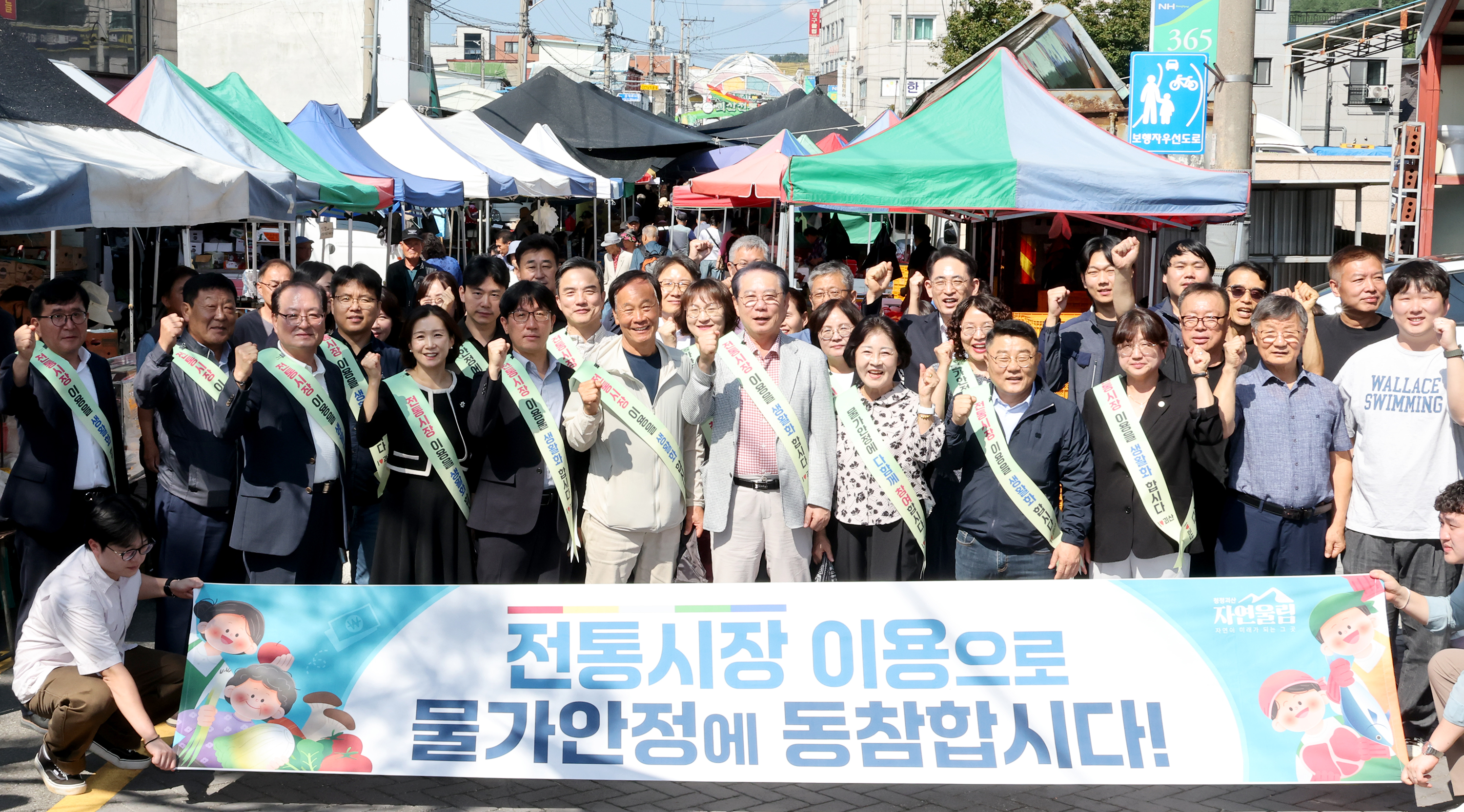 추석 장보기 행사(2026.09.23) 이미지7