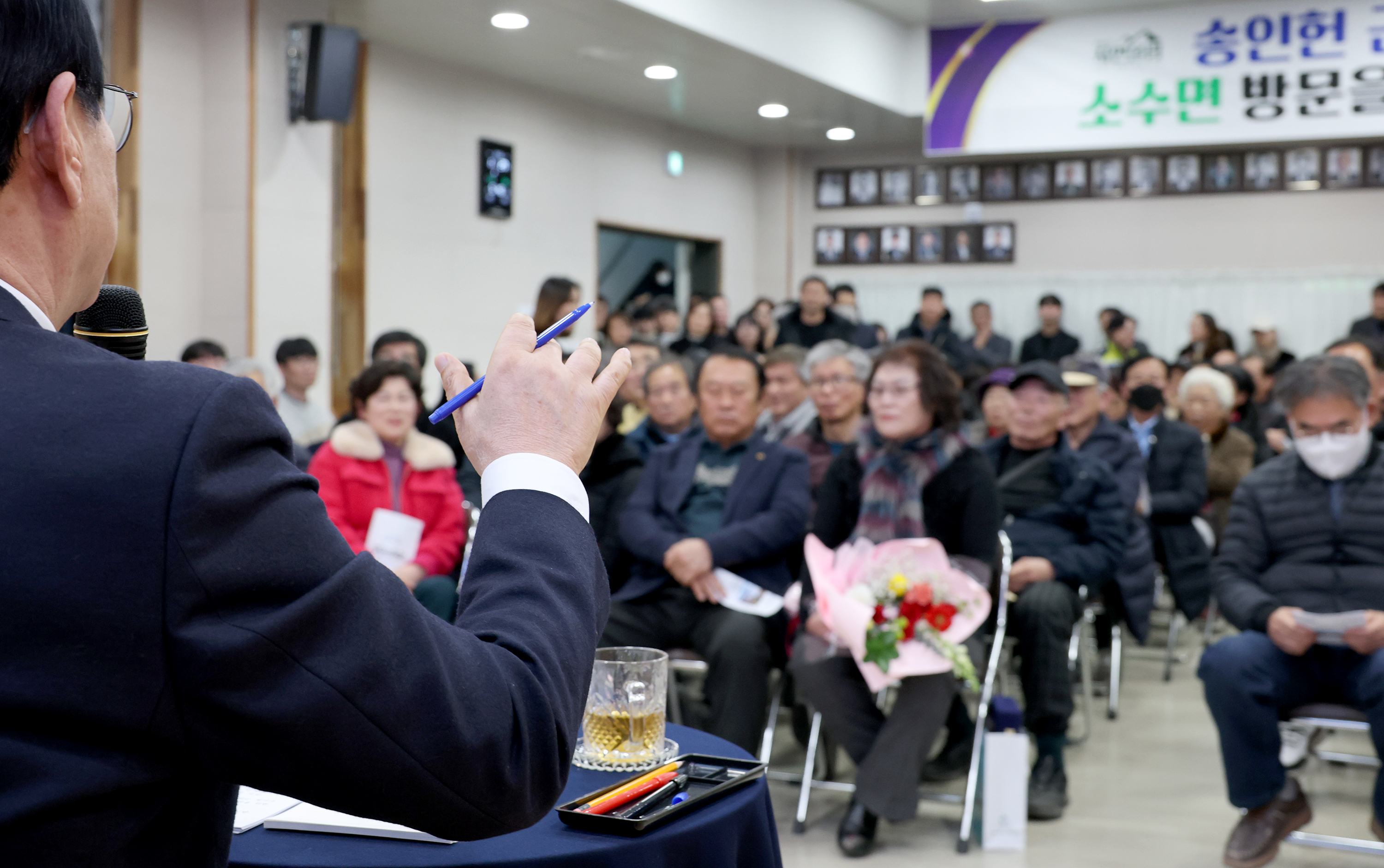 괴산군 소수면 순방 (2026.01.27) 이미지5