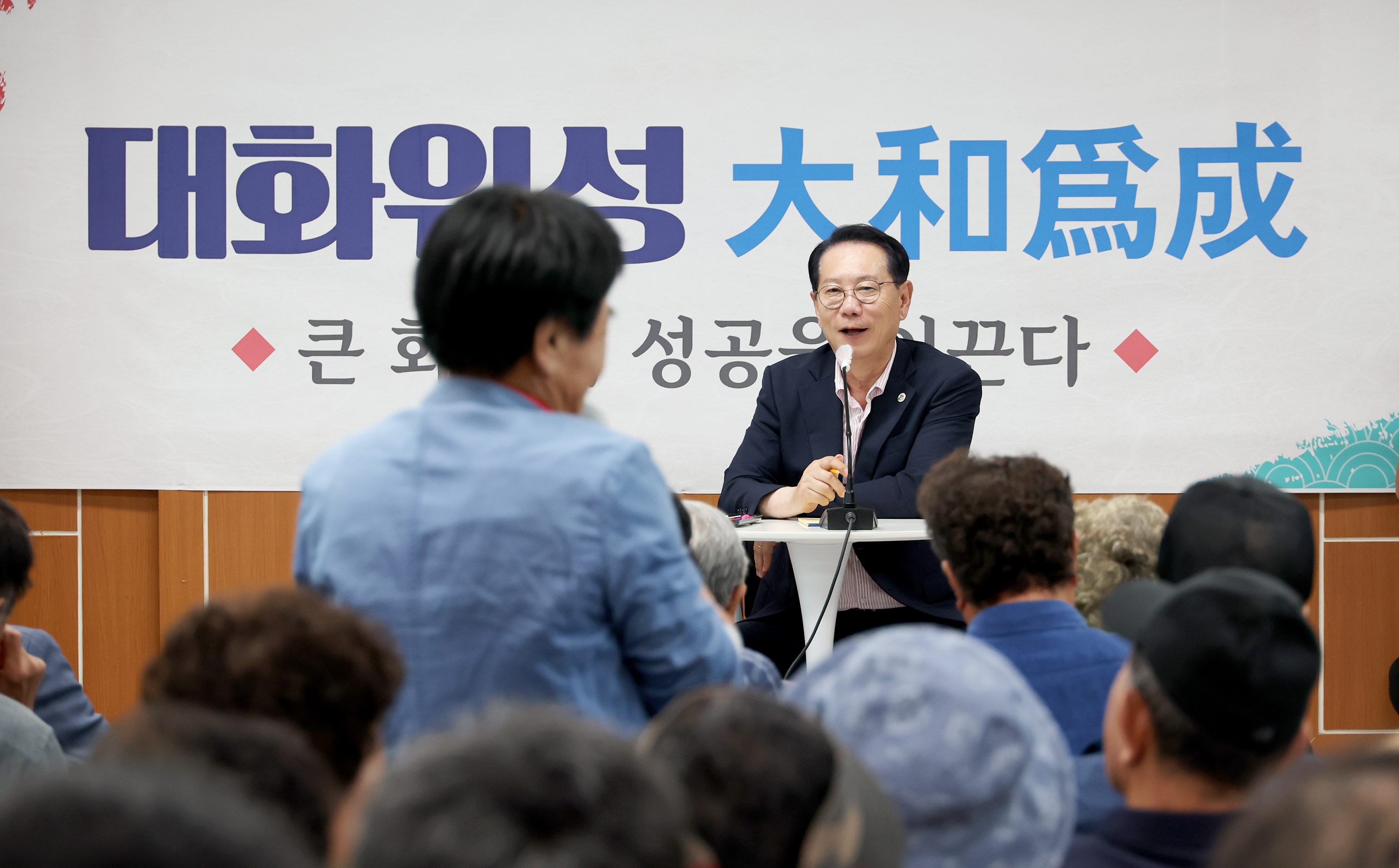 괴산군 사리면 순방 (2025.09.18) 이미지8