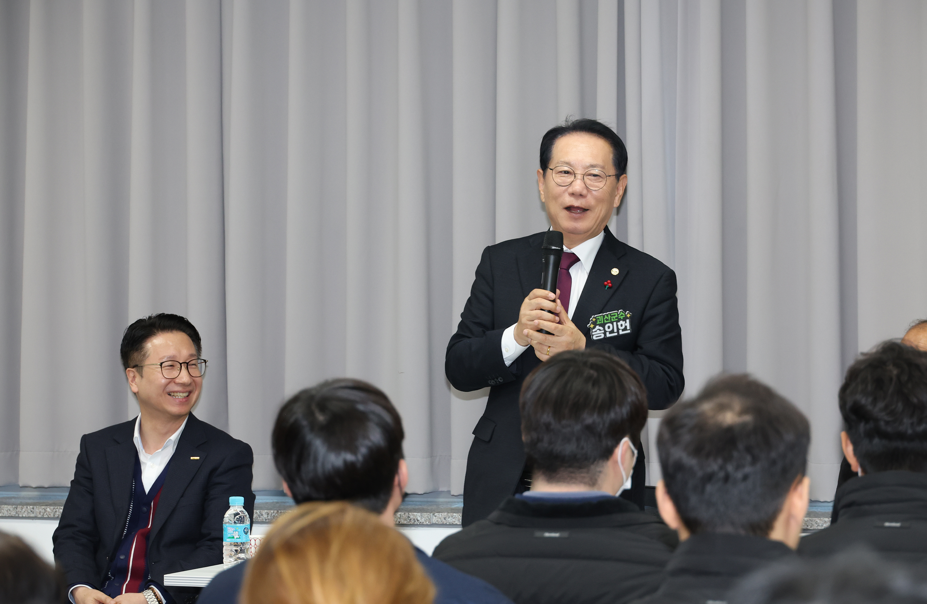 괴산군 기업인 순회 간담회 _진미식품,대유 (2025.11.18) 이미지6