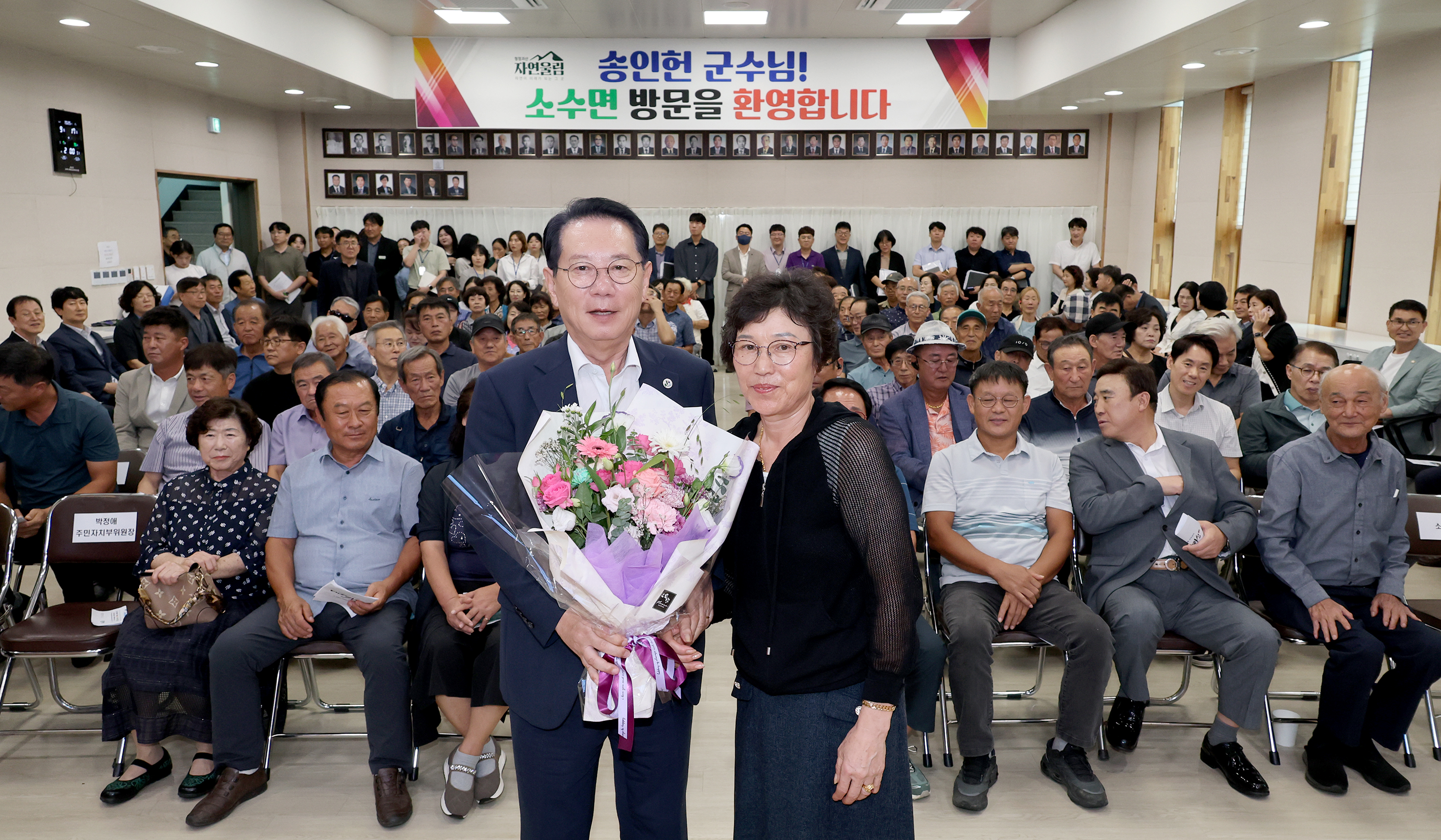 소수면 순방 (9.17) 이미지4