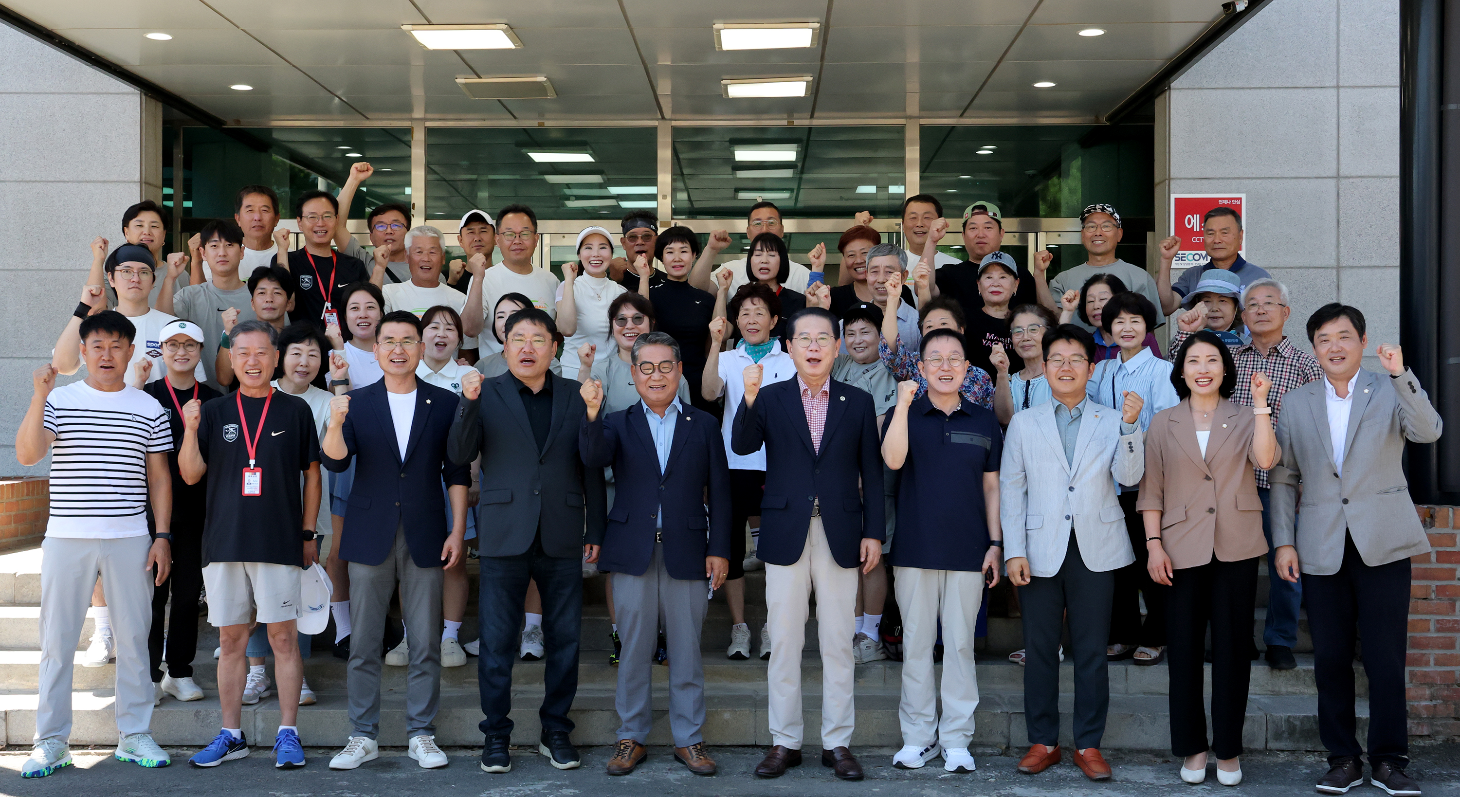 전국 피클볼 괴산대회(2026.08.08) 이미지6