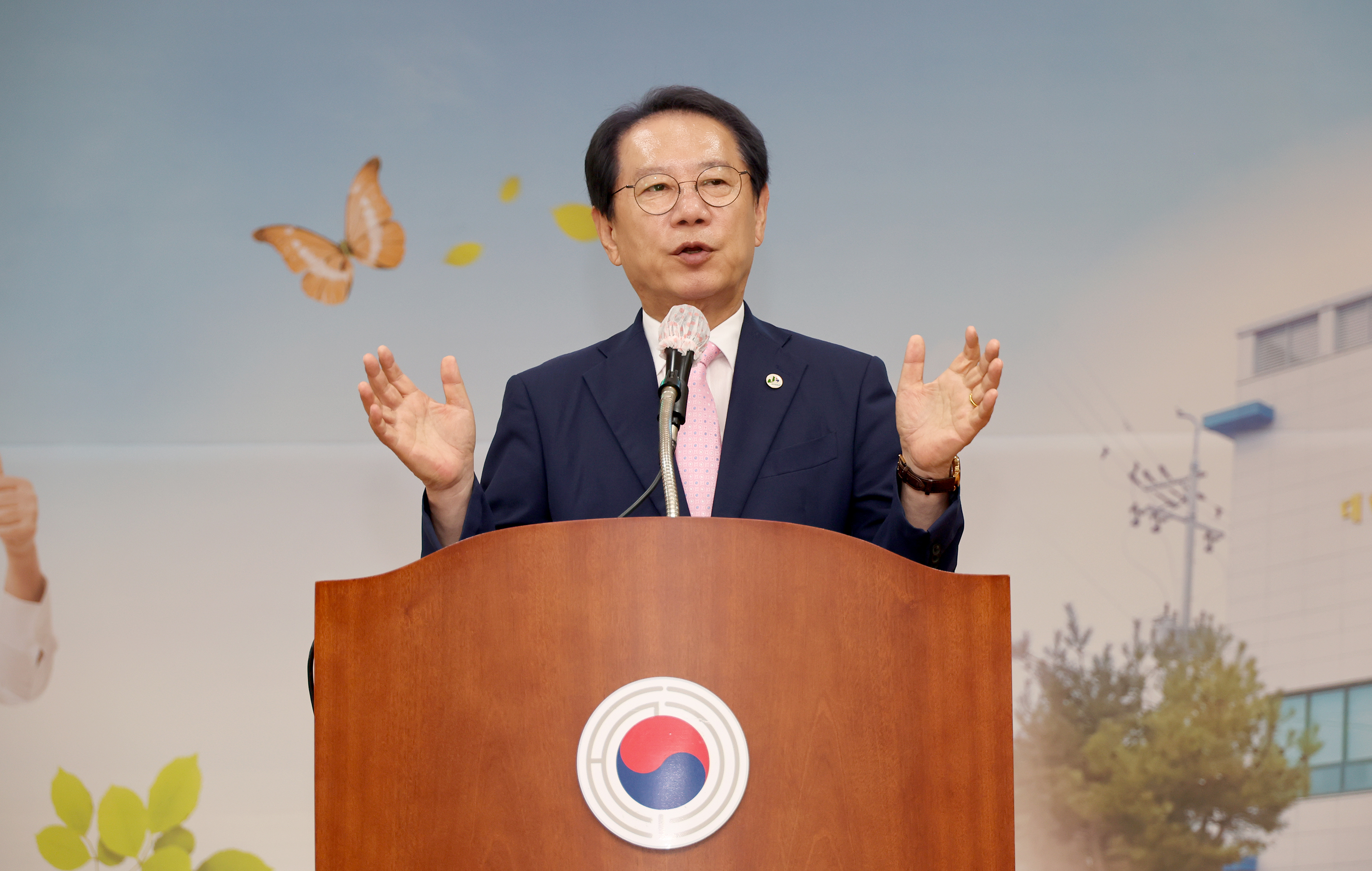 민주평통 통일시대 시민교실(6.18.) 이미지2
