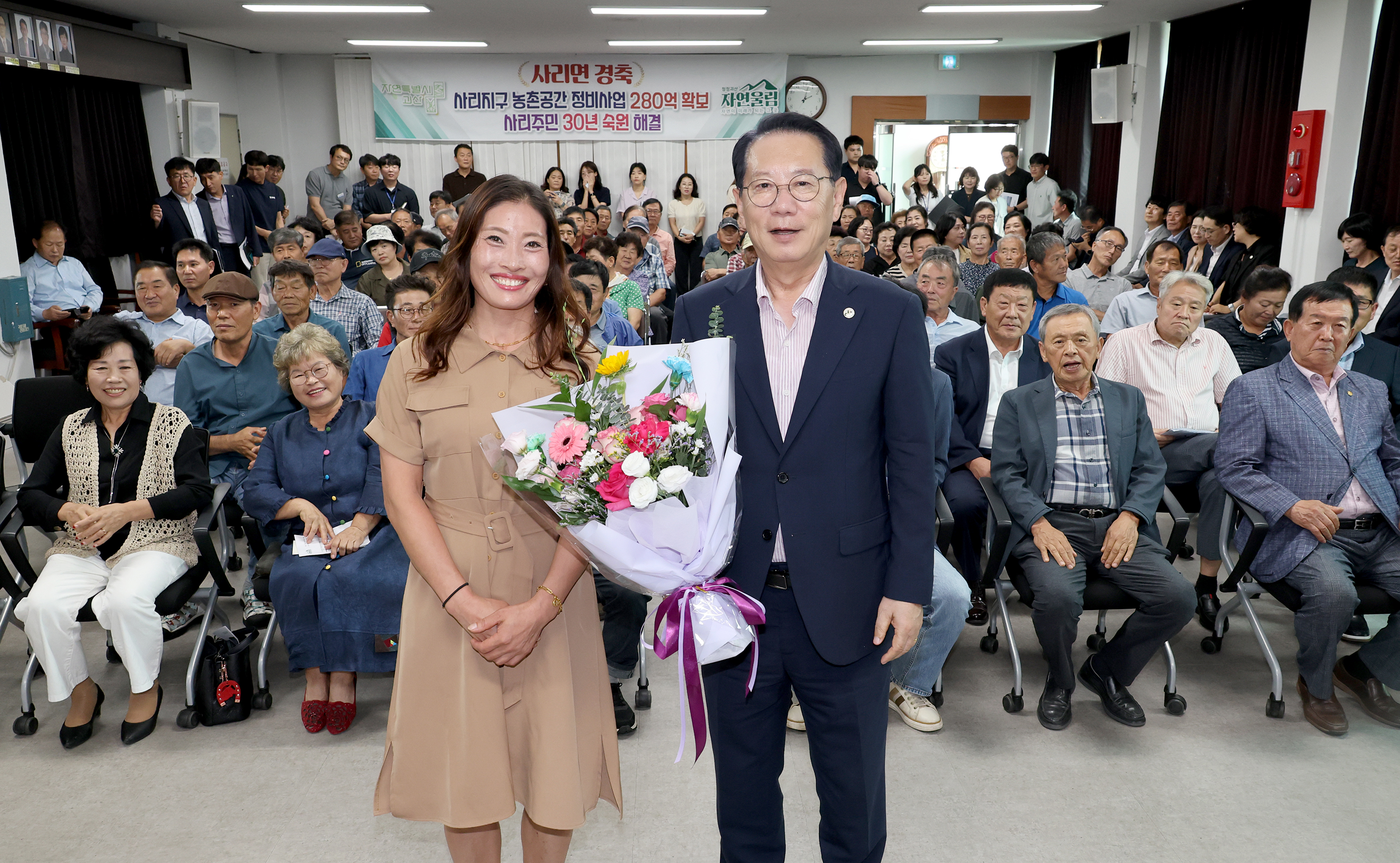괴산군 사리면 순방 (2025.09.18) 이미지5