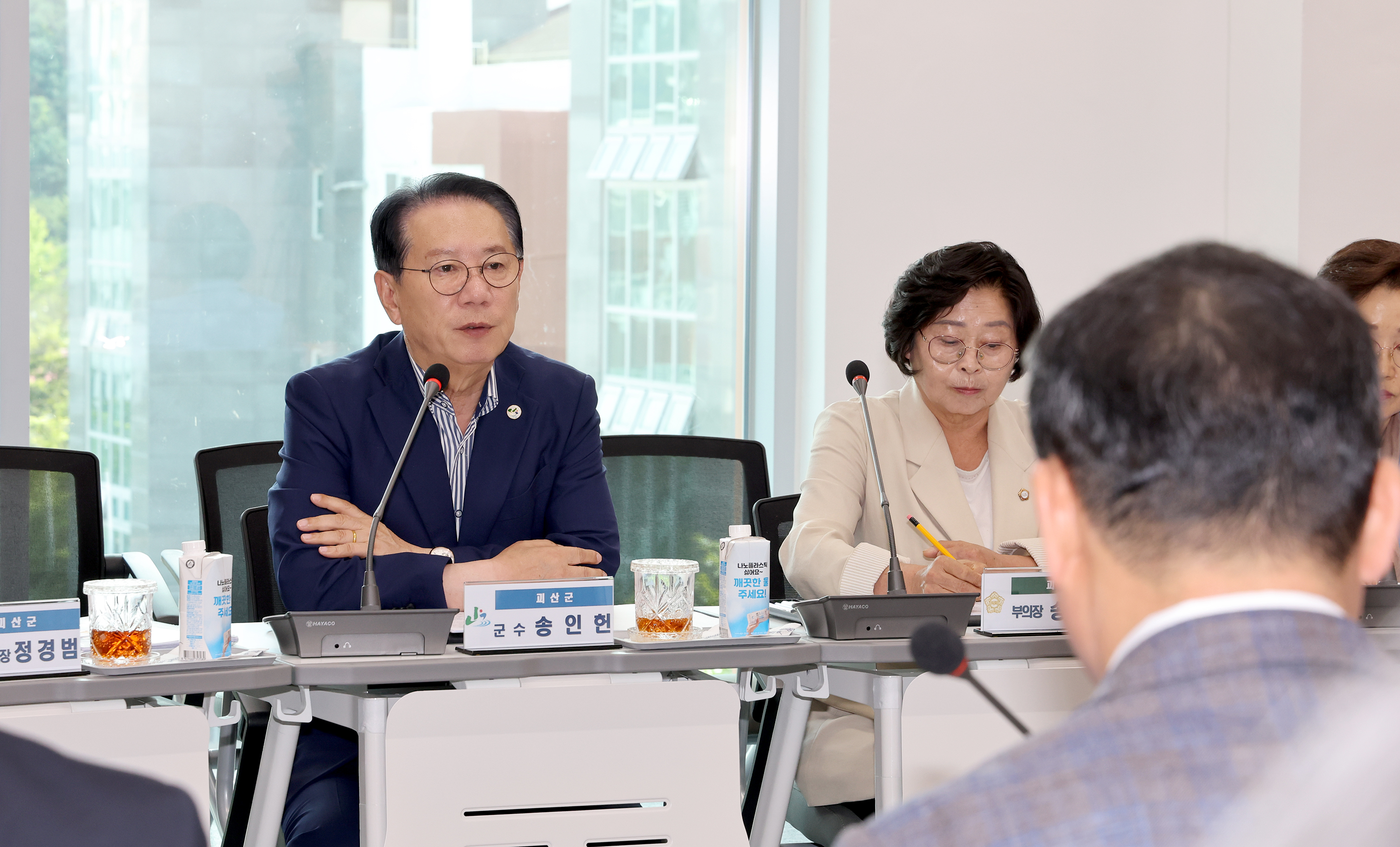 2025년 충북교육발전 정책 간담회 (8.28) 이미지4