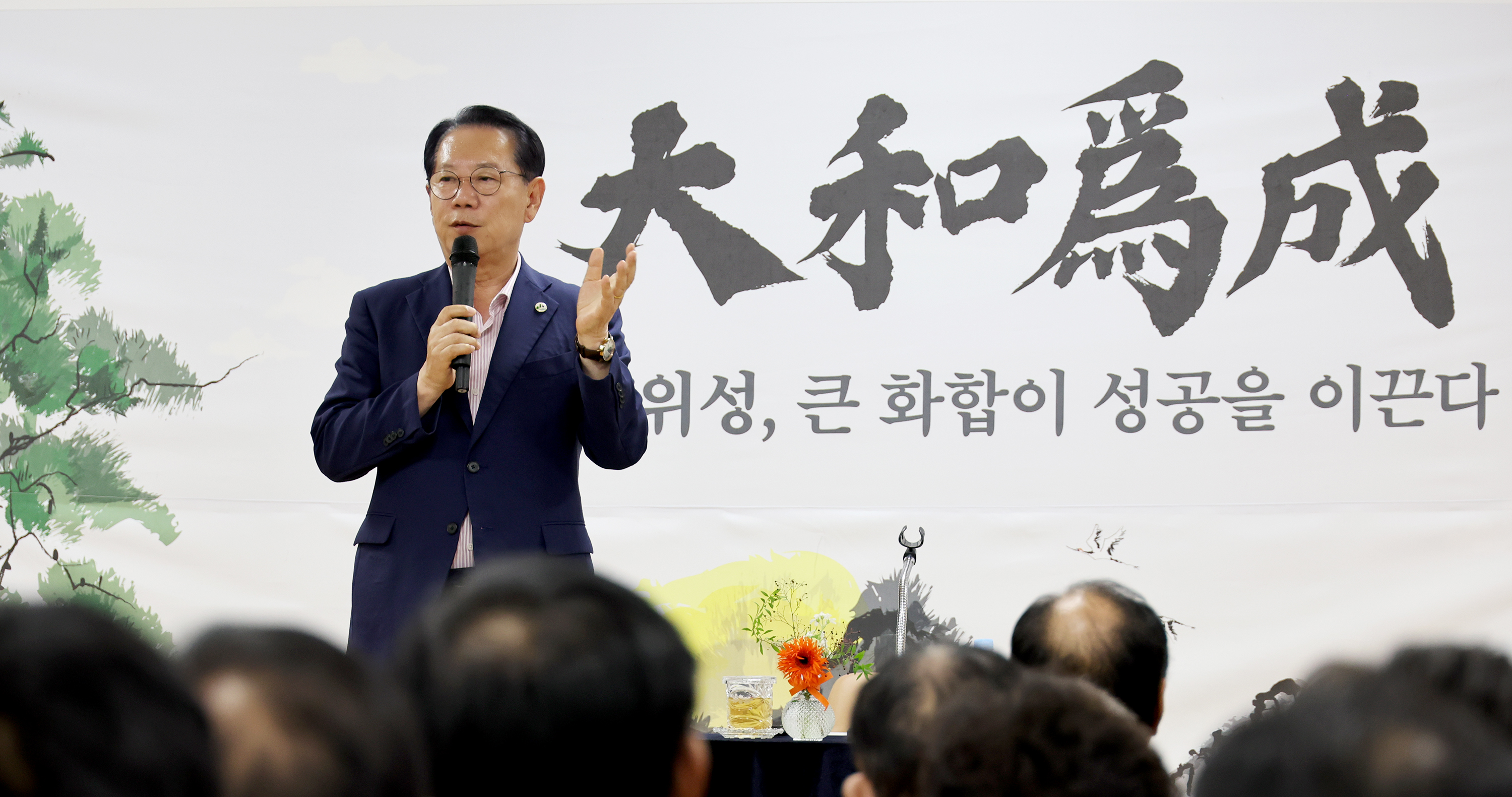 괴산군 칠성면 순방 (2025.09.24) 이미지2