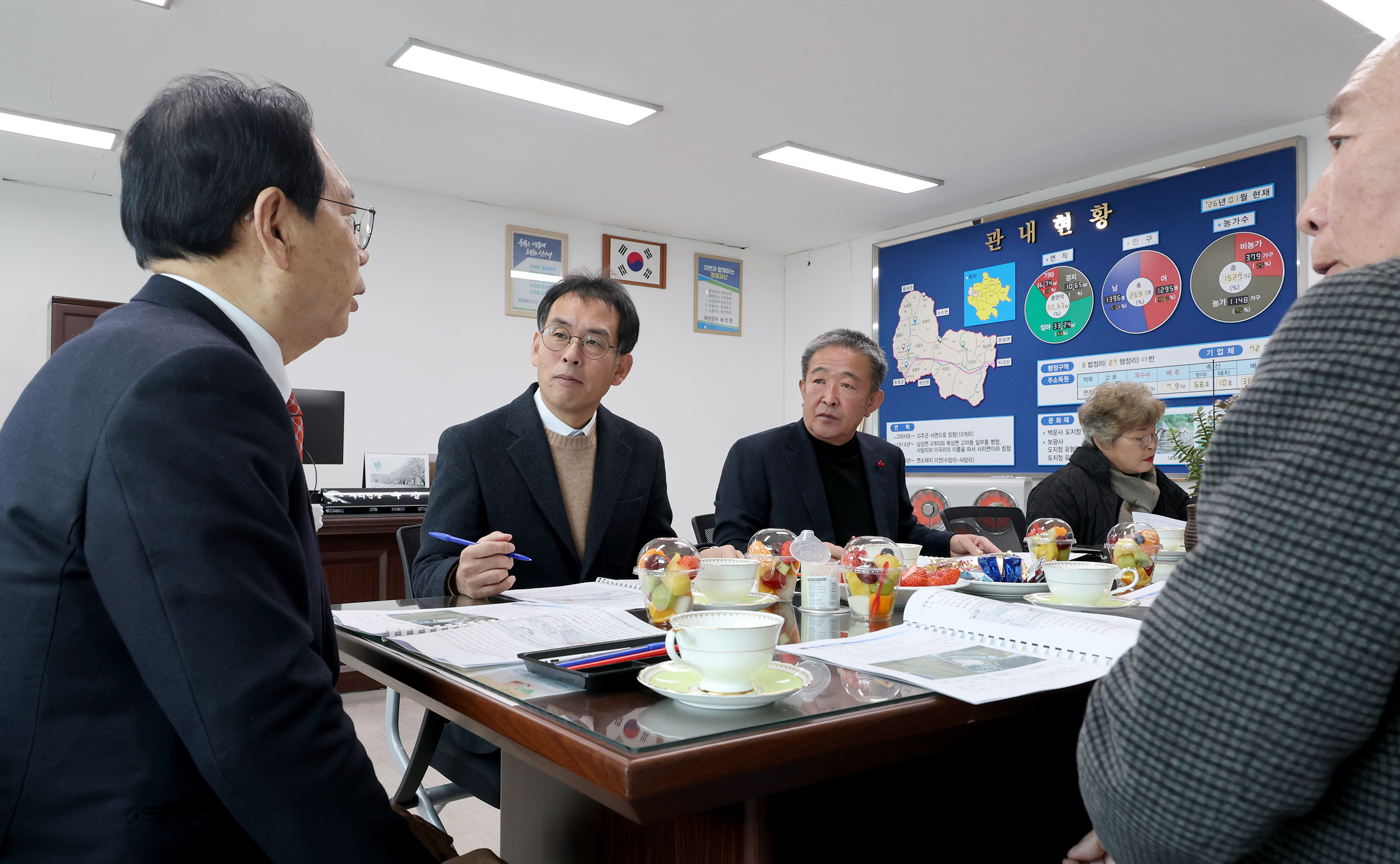 괴산군 사리면 순방 (2026.02.02) 이미지8