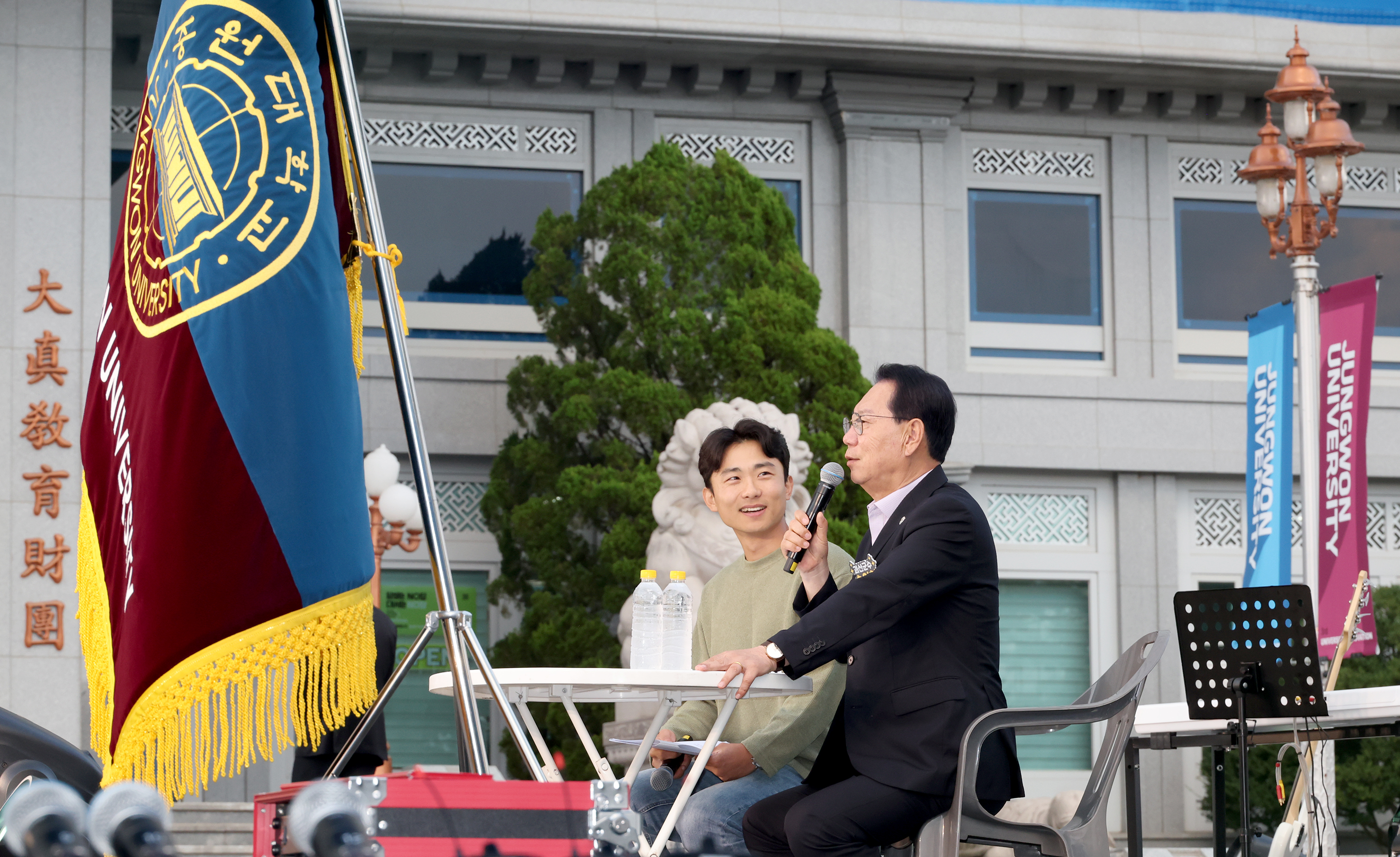 괴산군민과 함께하는 중원대 가을축제 (2025.09.30) 이미지5