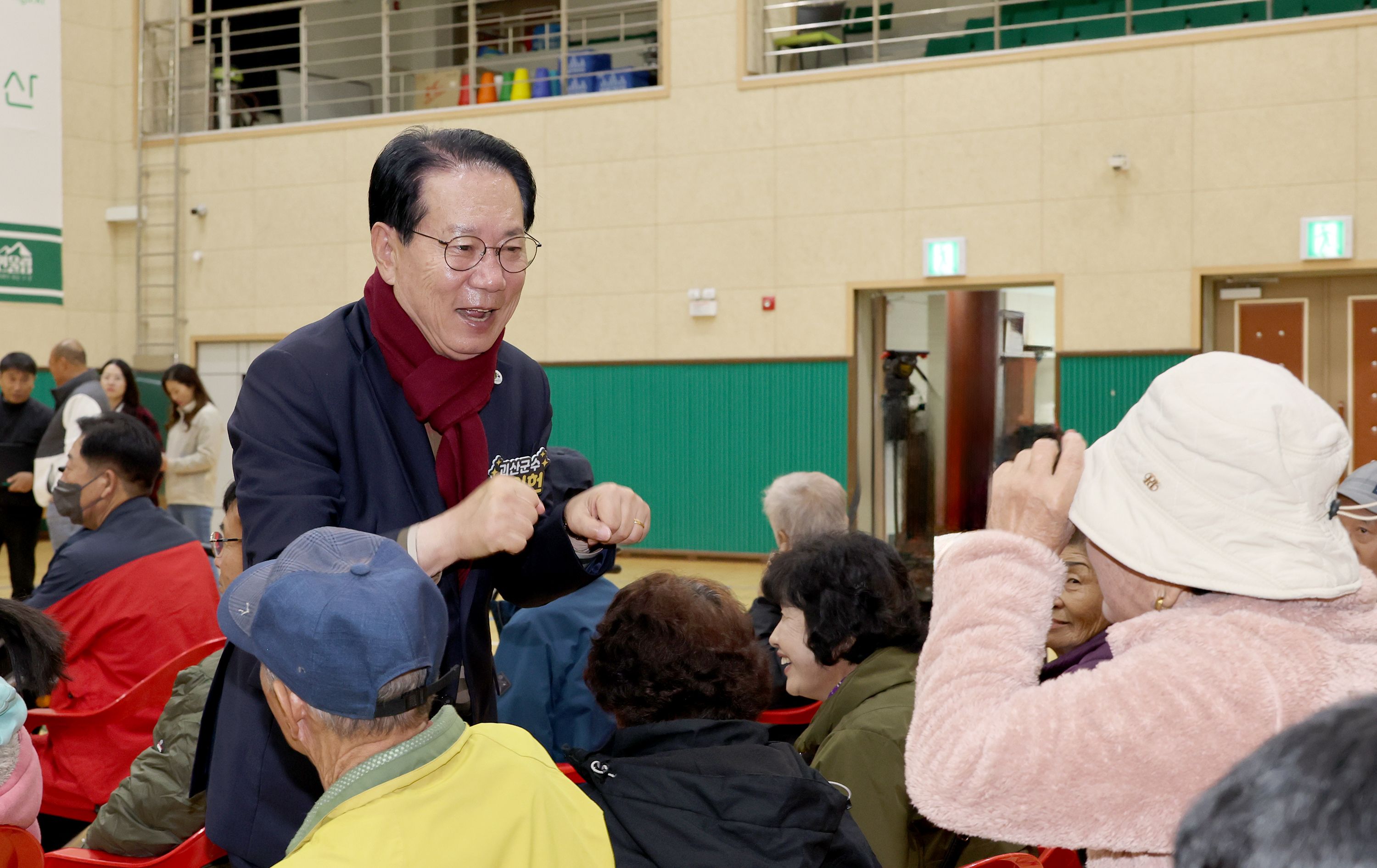 2025자연울림괴산 장애인 종목별 체육대회 (2025.11.05) 이미지6