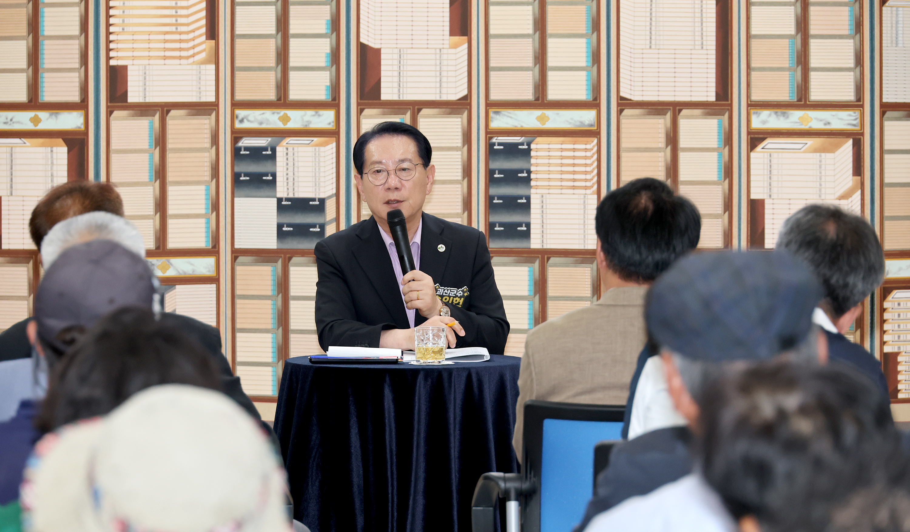 괴산군 연풍면 순방 (2025.09.29) 이미지4